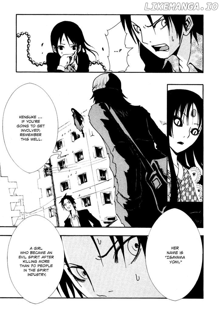 Ga-Rei chapter 4 - page 43