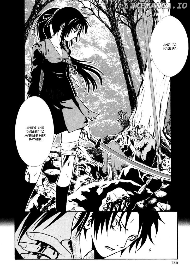 Ga-Rei chapter 4 - page 44