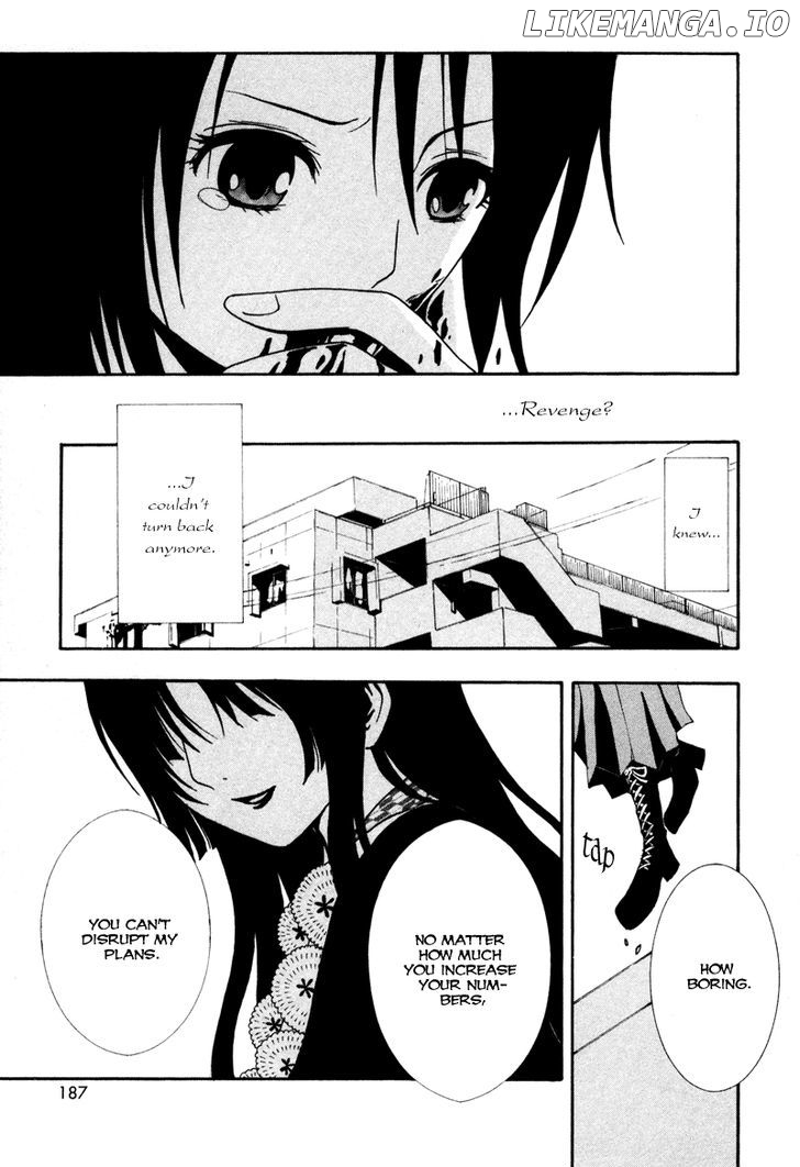 Ga-Rei chapter 4 - page 45