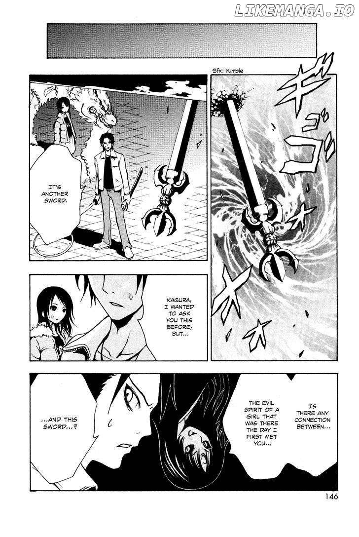 Ga-Rei chapter 4 - page 6