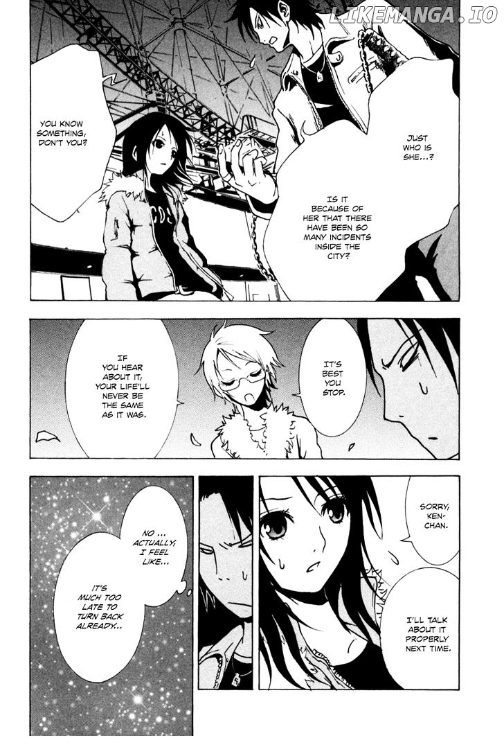 Ga-Rei chapter 4 - page 7