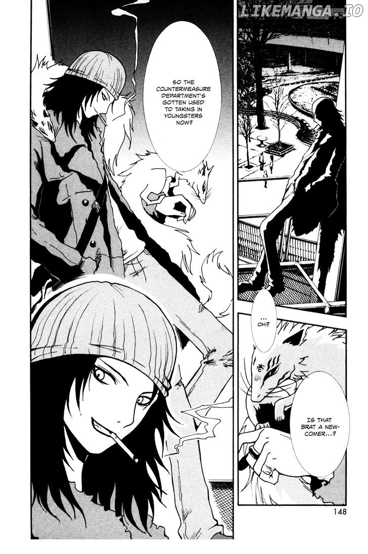 Ga-Rei chapter 4 - page 8