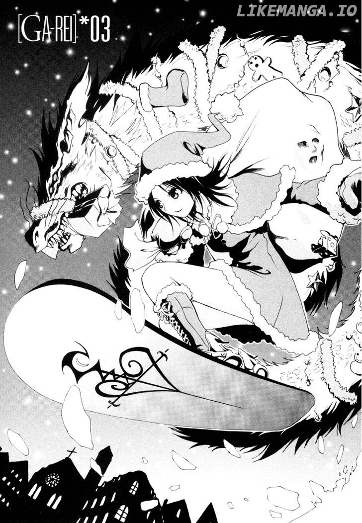 Ga-Rei chapter 3 - page 2