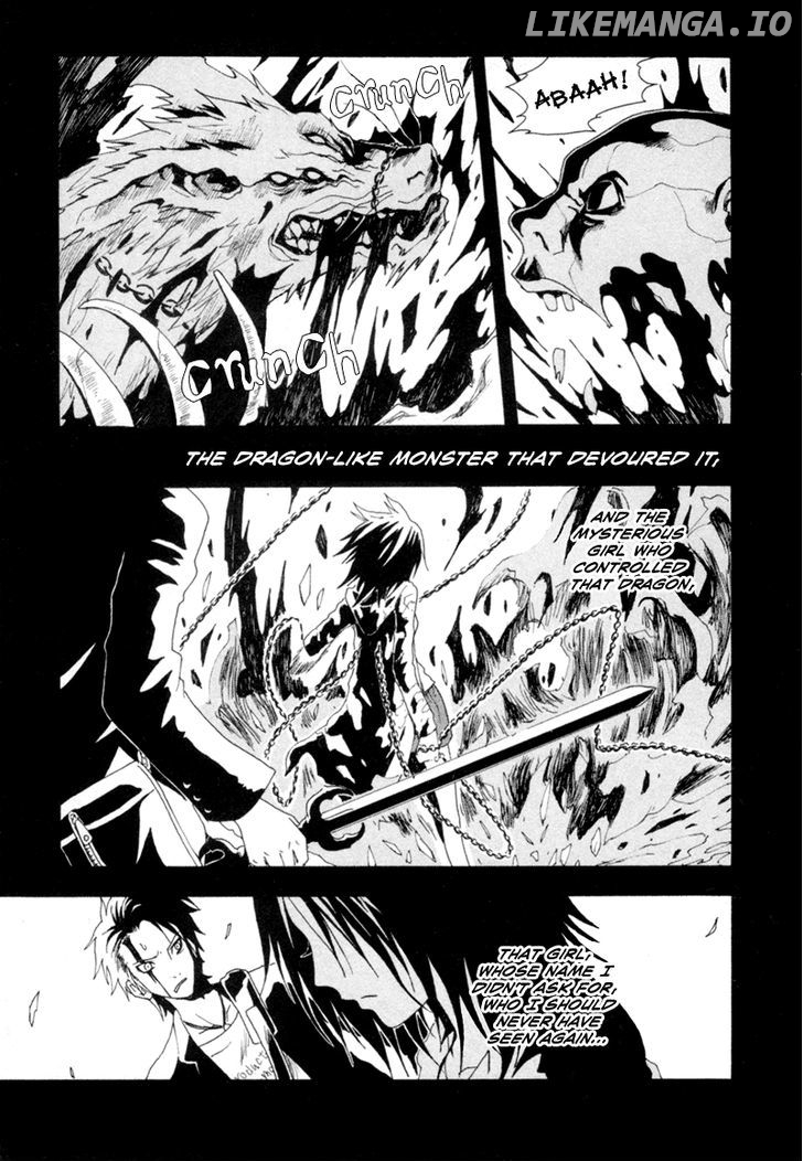 Ga-Rei chapter 2 - page 4