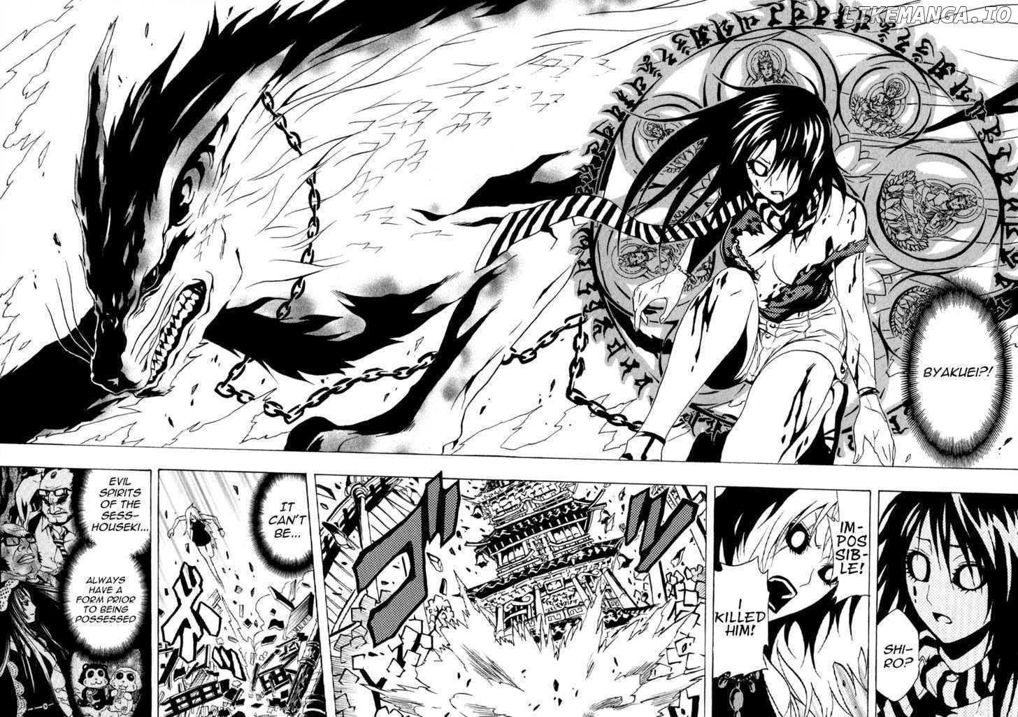 Ga-Rei chapter 29 - page 33
