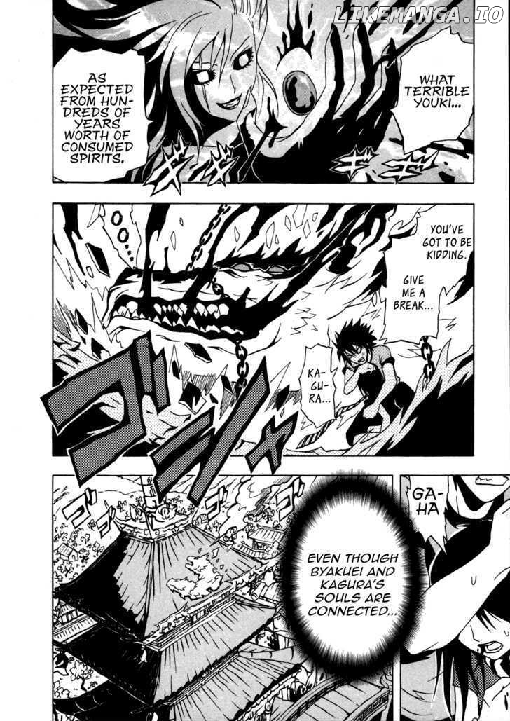 Ga-Rei chapter 29 - page 6