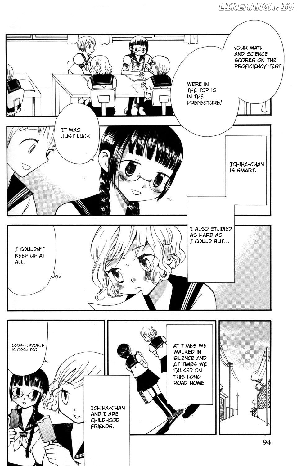 Yozora No Ouji To Asayake No Hime chapter 2 - page 2