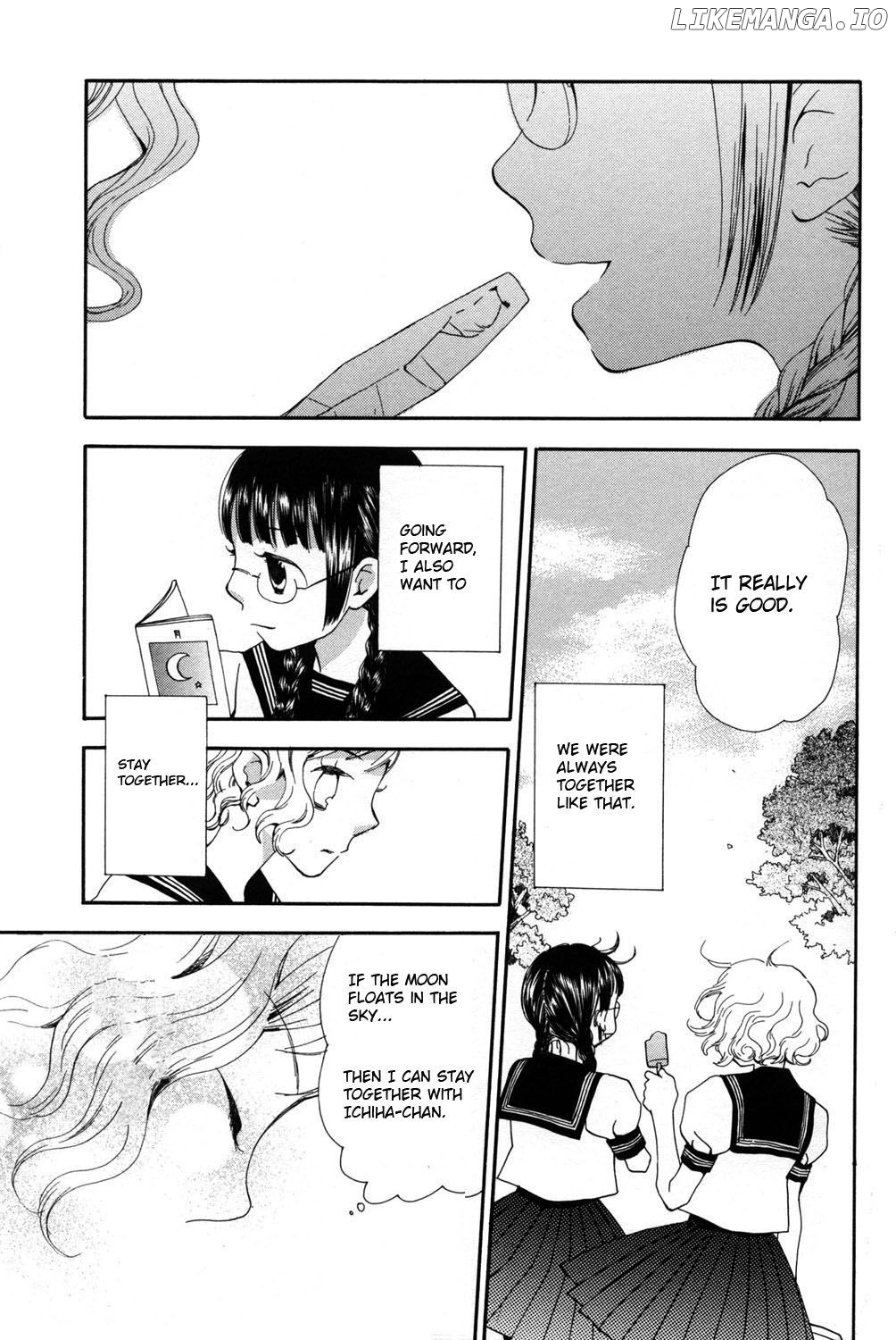 Yozora No Ouji To Asayake No Hime chapter 2 - page 3