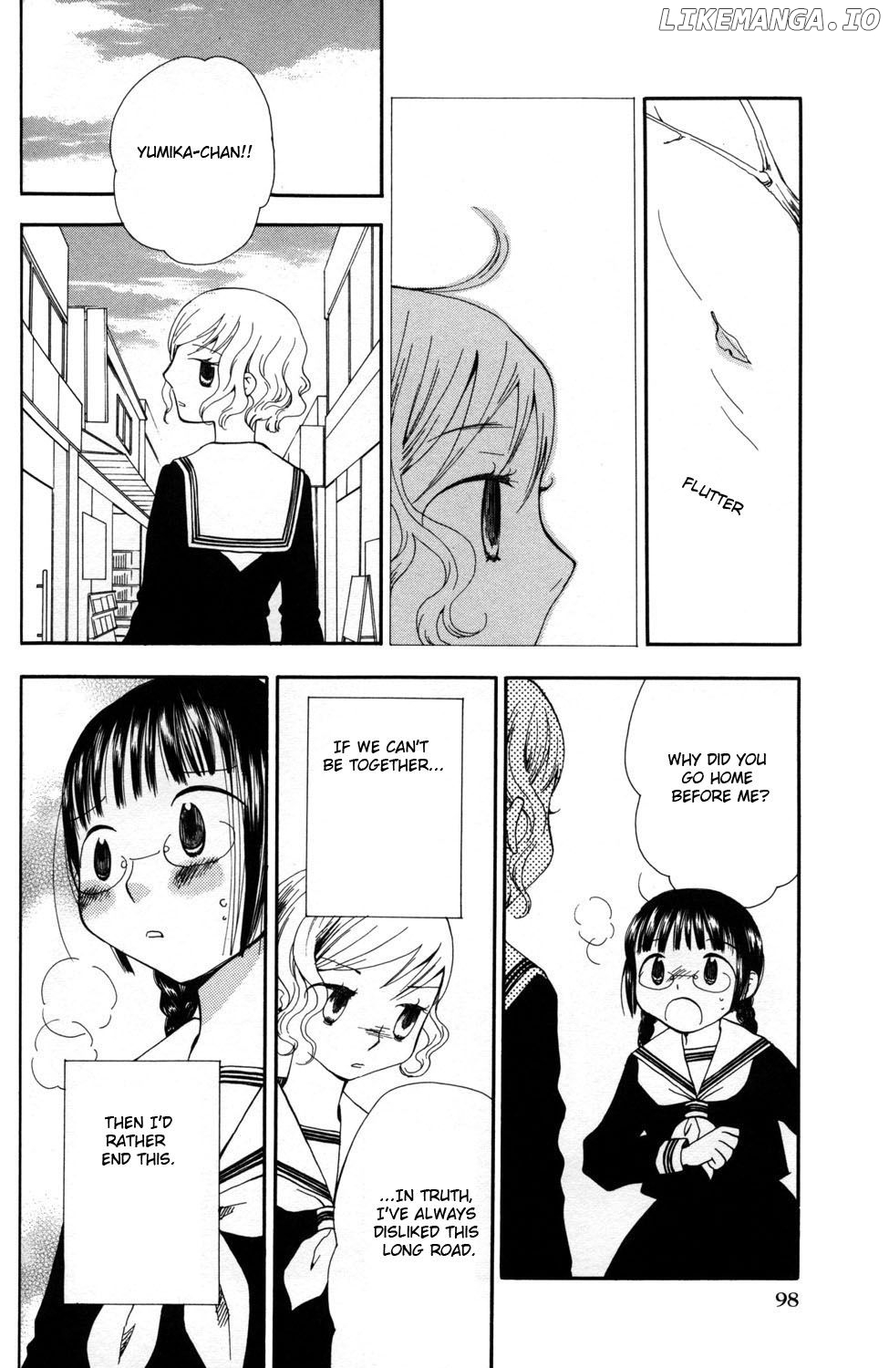 Yozora No Ouji To Asayake No Hime chapter 2 - page 6