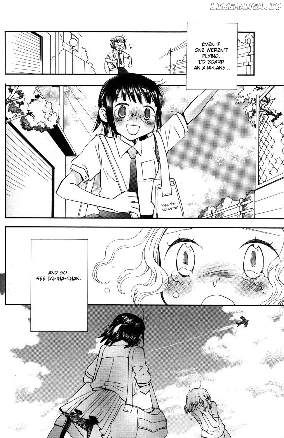 Yozora No Ouji To Asayake No Hime chapter 2 - page 8