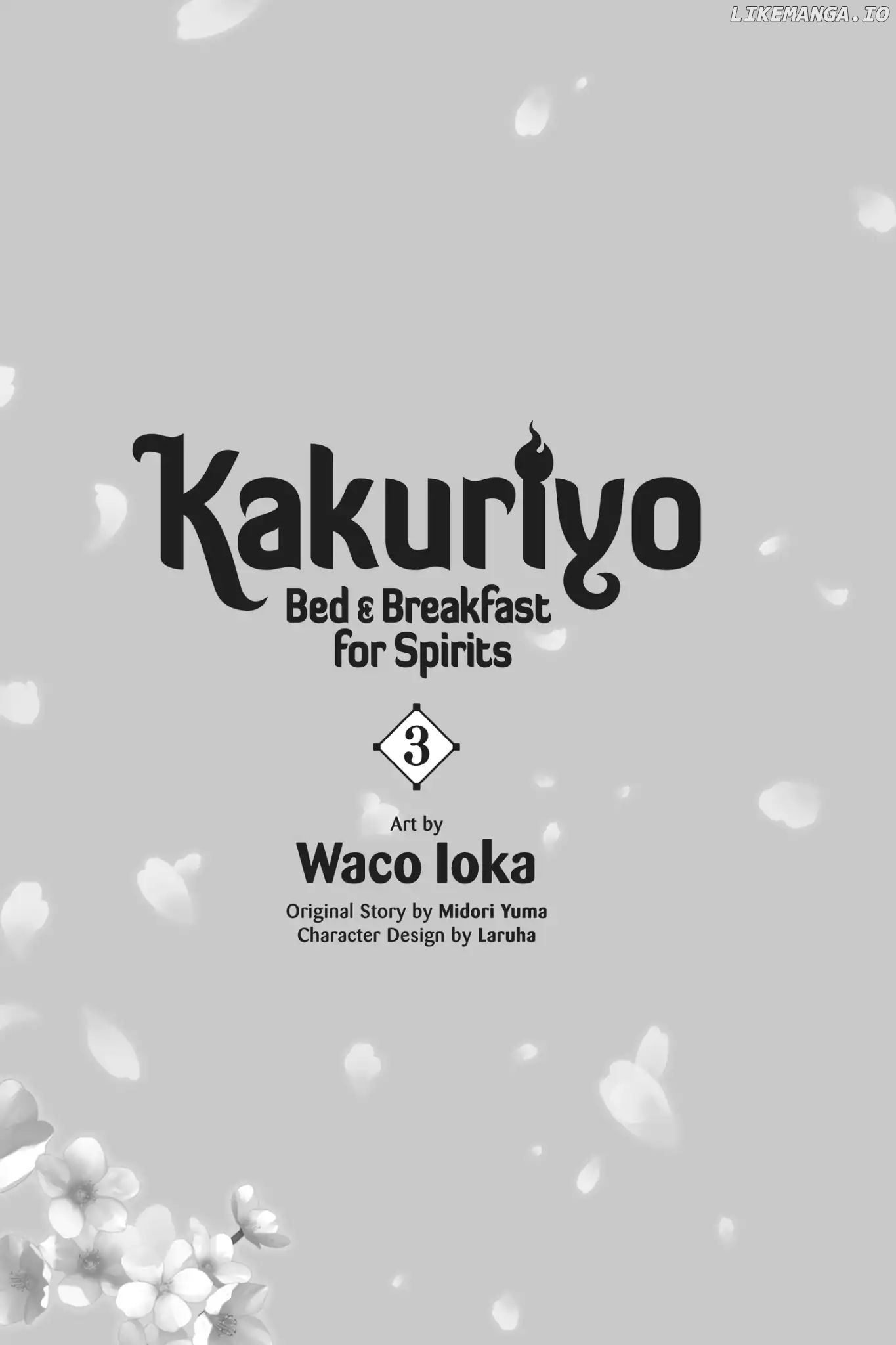 Kakuriyo no Yadomeshi: Ayakashi Oyado ni Yomeiri Shimasu. chapter 11 - page 2