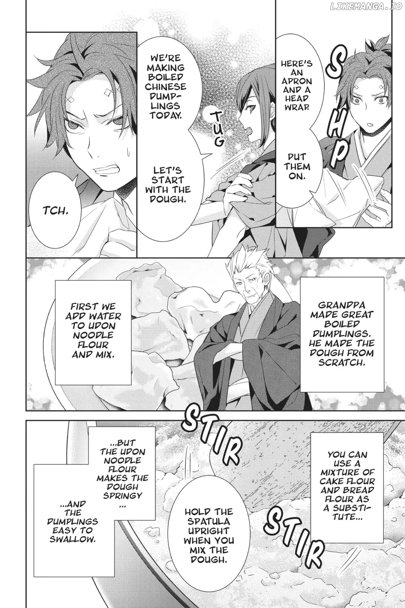 Kakuriyo no Yadomeshi: Ayakashi Oyado ni Yomeiri Shimasu. chapter 14 - page 2
