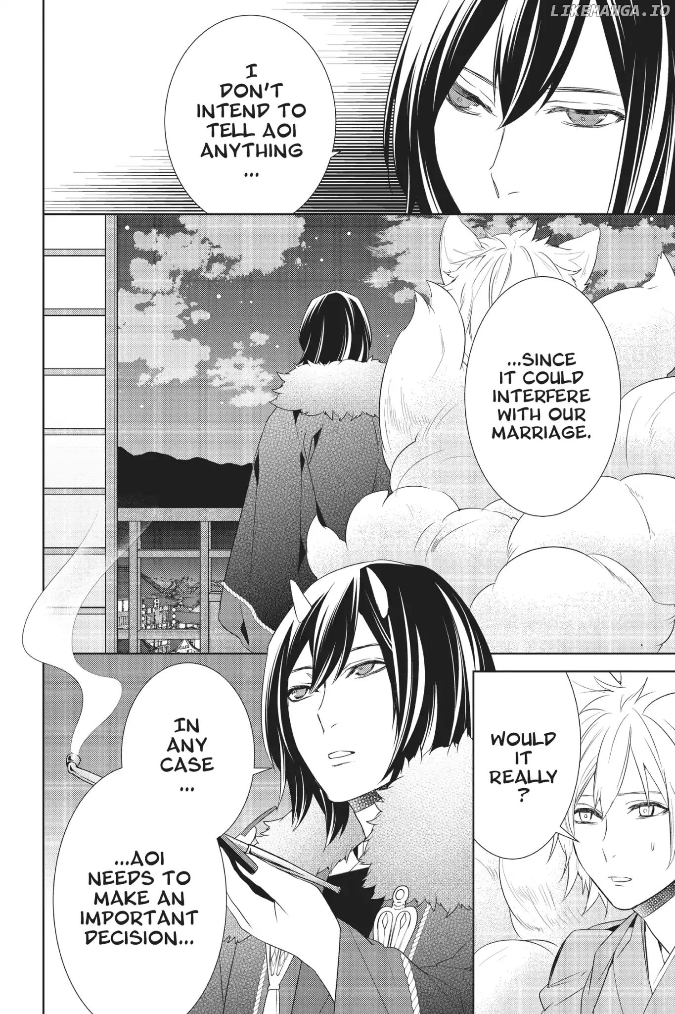 Kakuriyo no Yadomeshi: Ayakashi Oyado ni Yomeiri Shimasu. chapter 14 - page 32
