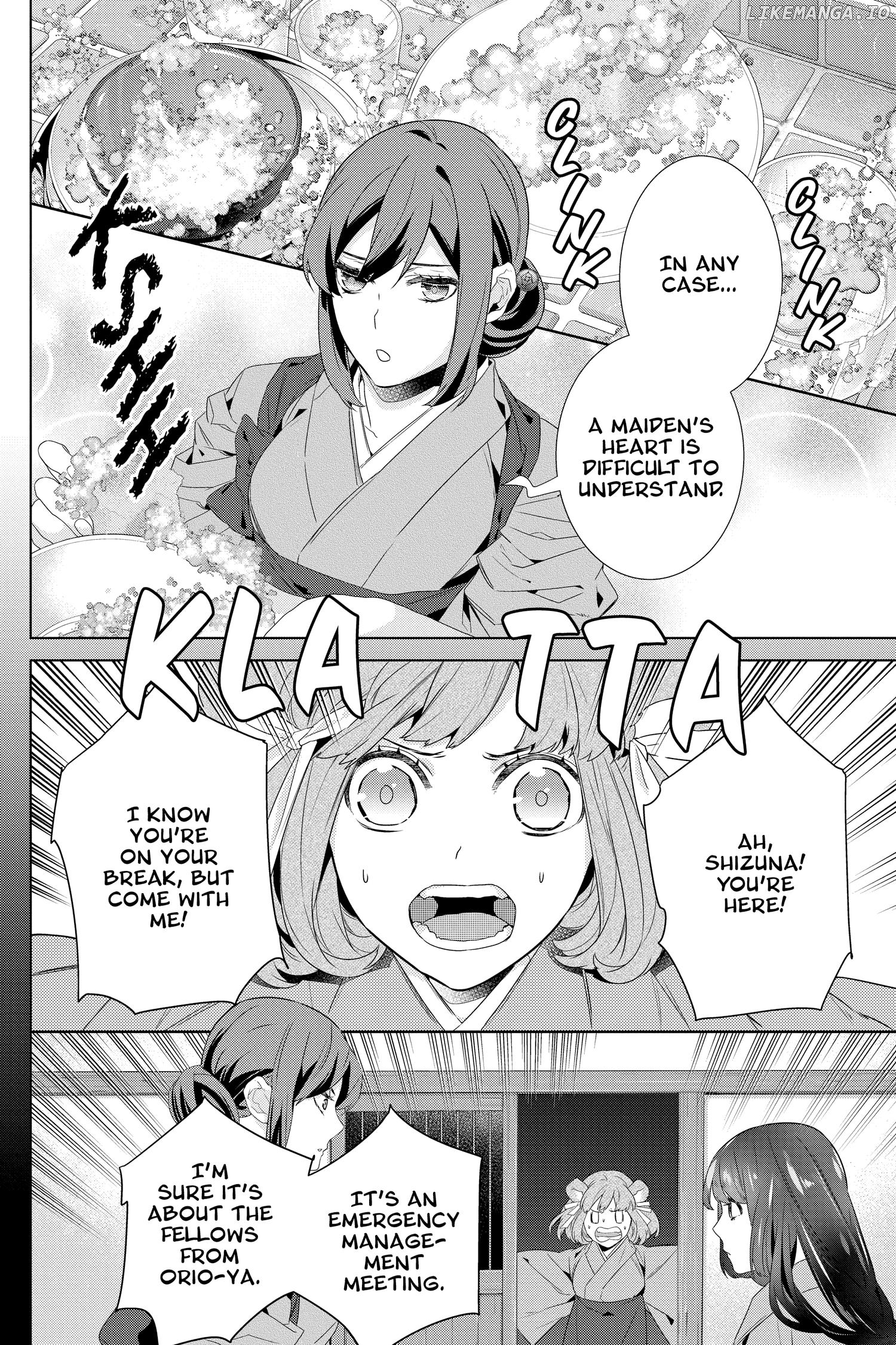 Kakuriyo no Yadomeshi: Ayakashi Oyado ni Yomeiri Shimasu. chapter 44 - page 2