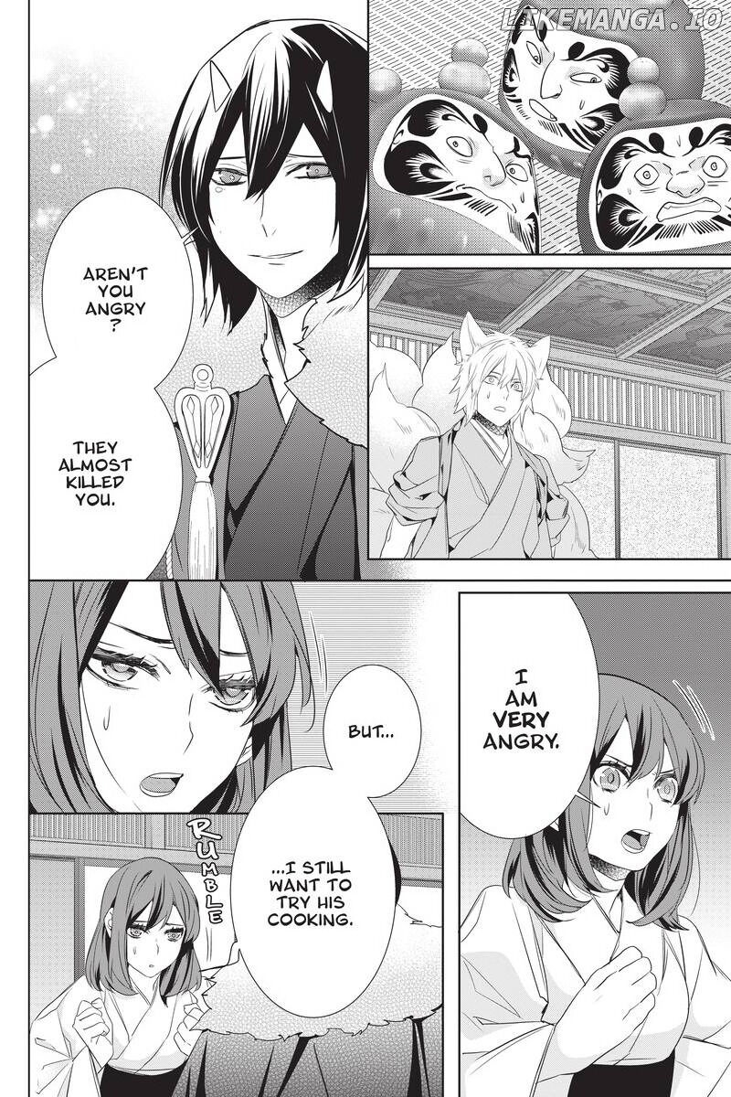 Kakuriyo no Yadomeshi: Ayakashi Oyado ni Yomeiri Shimasu. chapter 28 - page 2