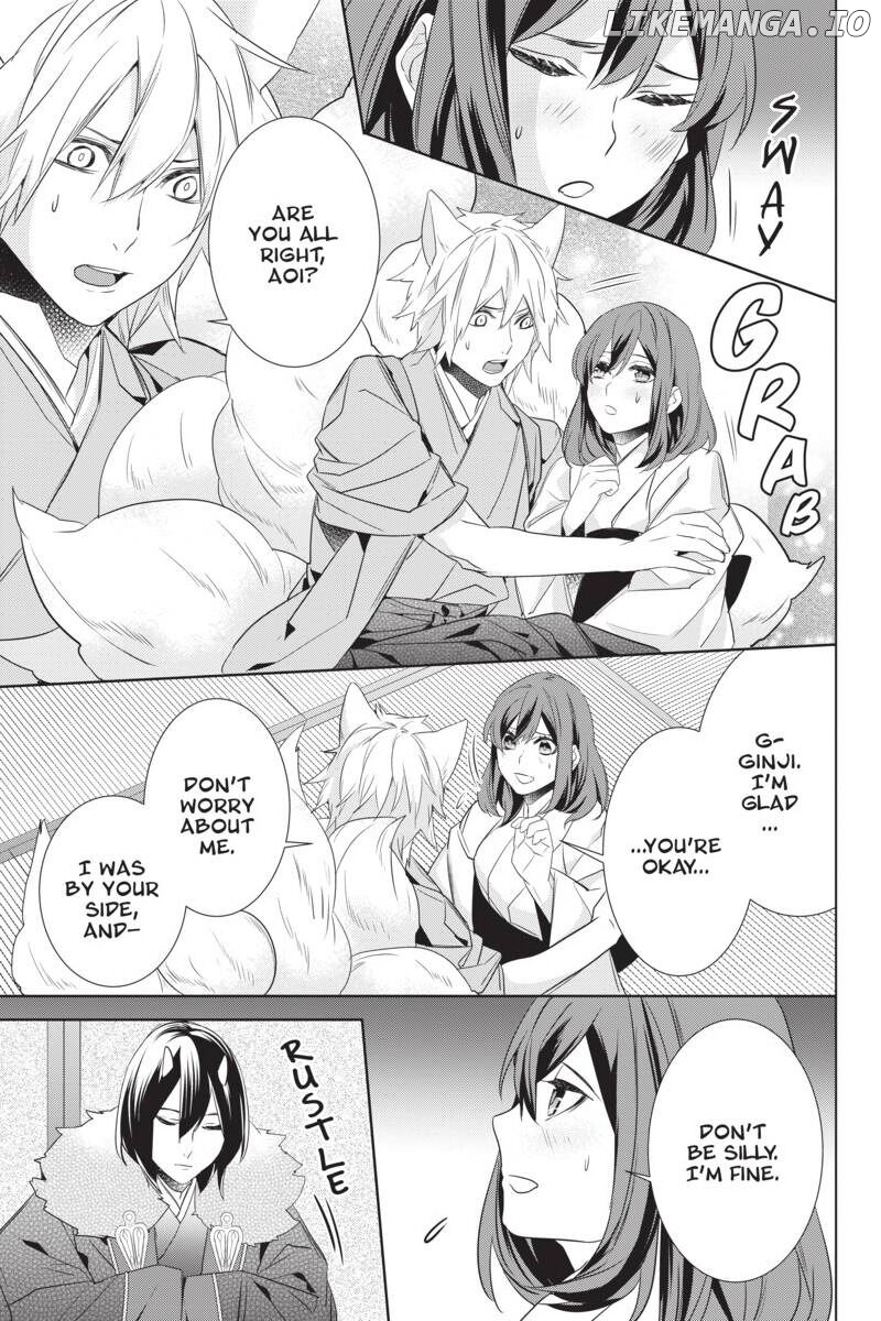 Kakuriyo no Yadomeshi: Ayakashi Oyado ni Yomeiri Shimasu. chapter 28 - page 3