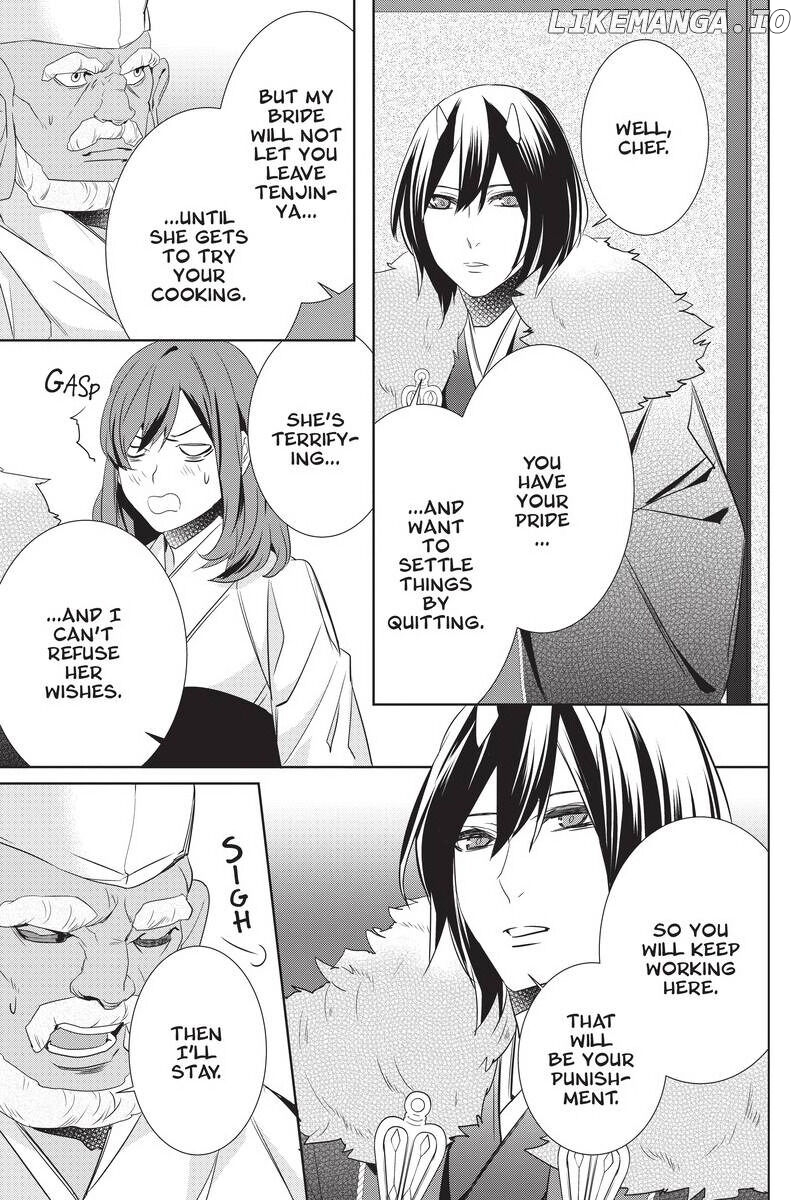 Kakuriyo no Yadomeshi: Ayakashi Oyado ni Yomeiri Shimasu. chapter 28 - page 5