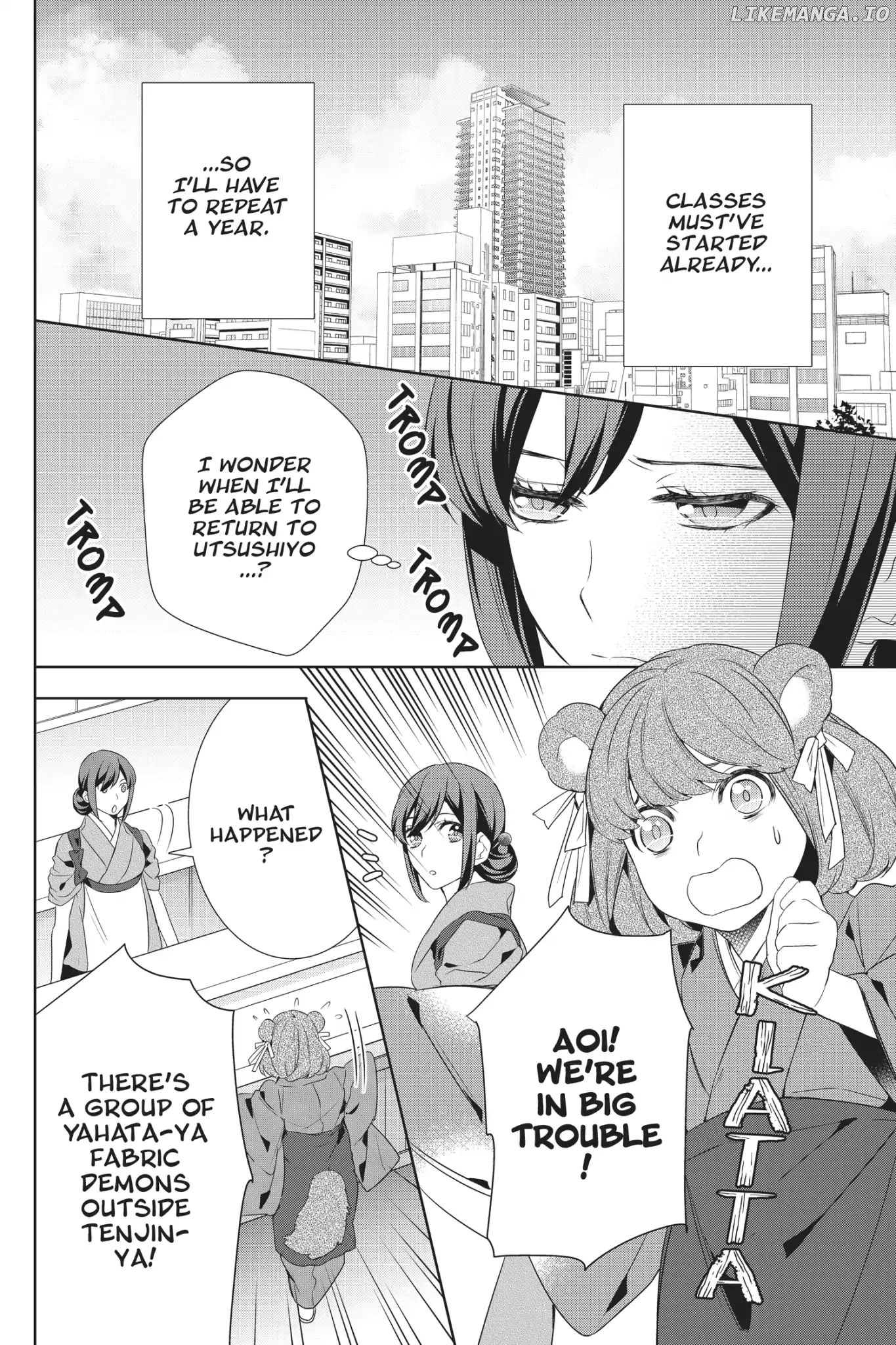 Kakuriyo no Yadomeshi: Ayakashi Oyado ni Yomeiri Shimasu. chapter 15 - page 4