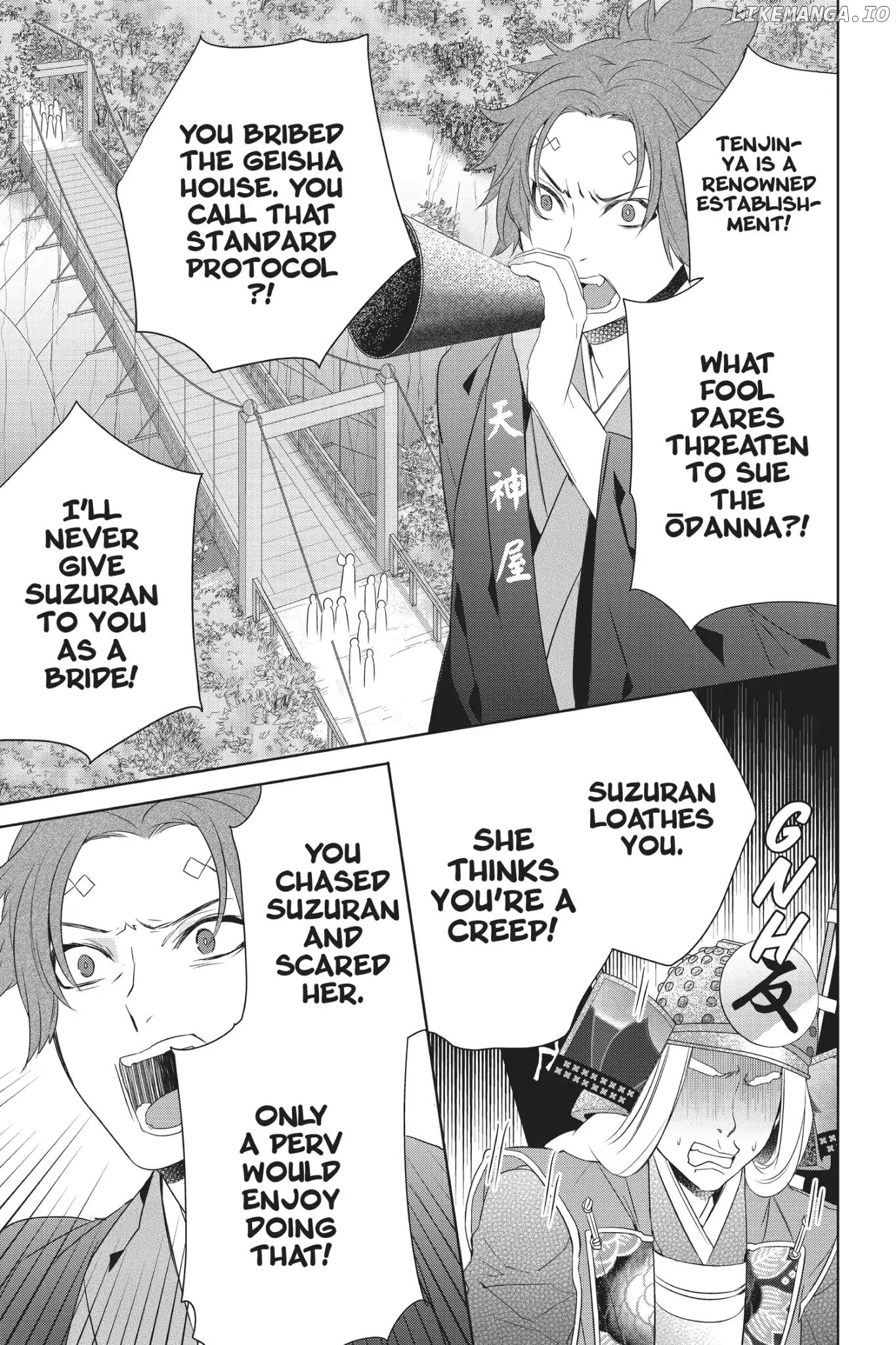 Kakuriyo no Yadomeshi: Ayakashi Oyado ni Yomeiri Shimasu. chapter 15 - page 7