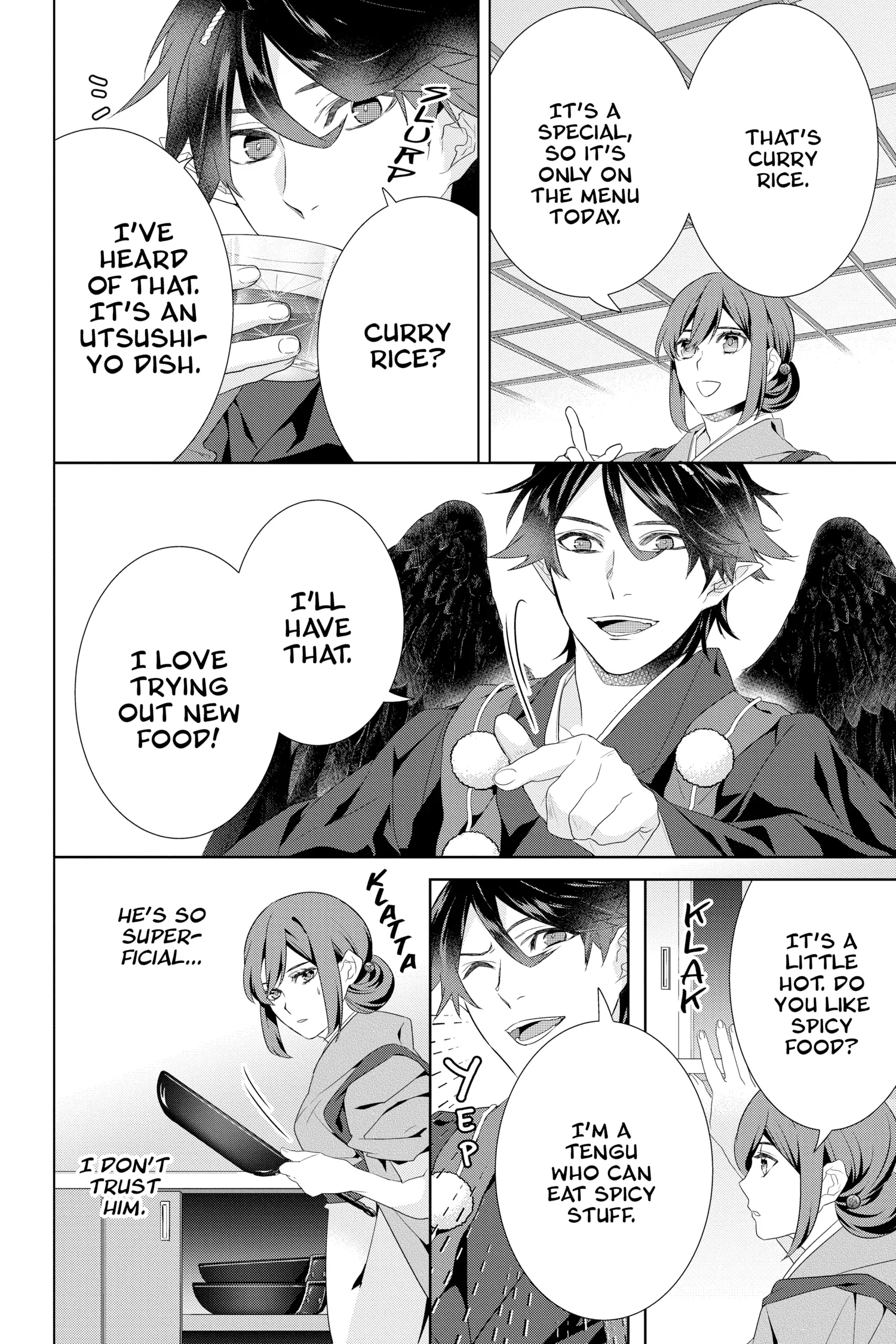 Kakuriyo no Yadomeshi: Ayakashi Oyado ni Yomeiri Shimasu. chapter 45 - page 13