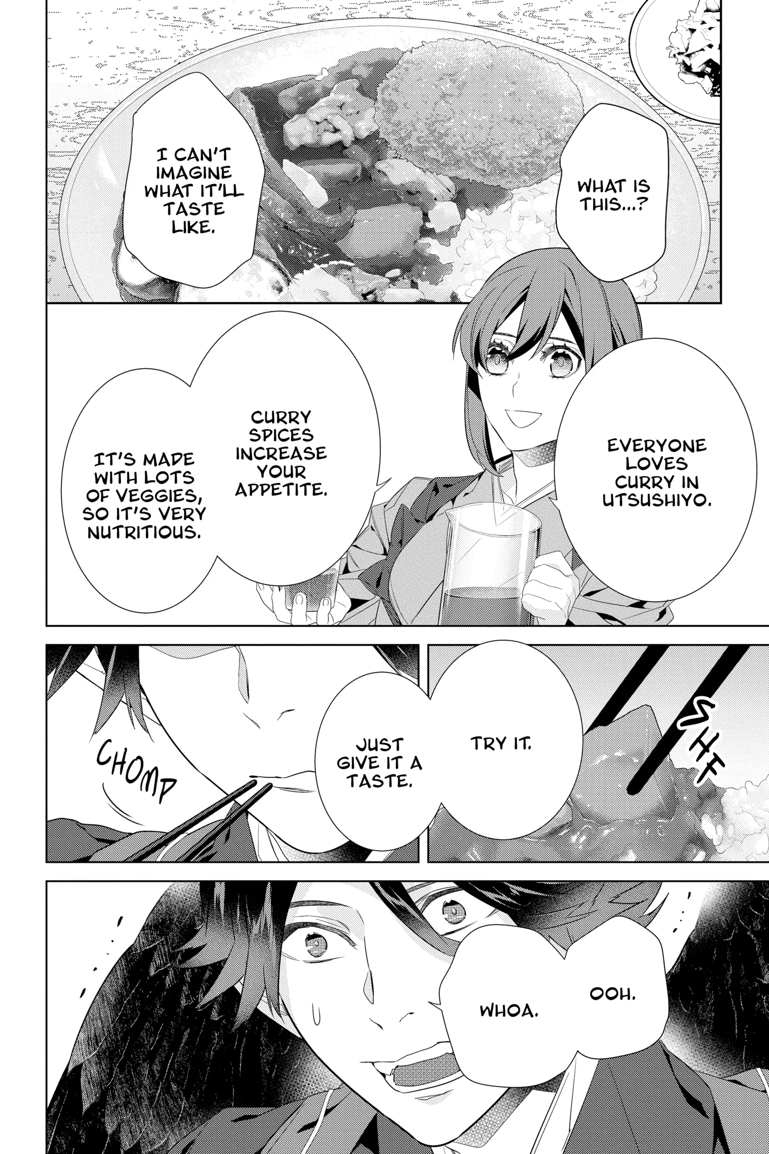Kakuriyo no Yadomeshi: Ayakashi Oyado ni Yomeiri Shimasu. chapter 45 - page 15