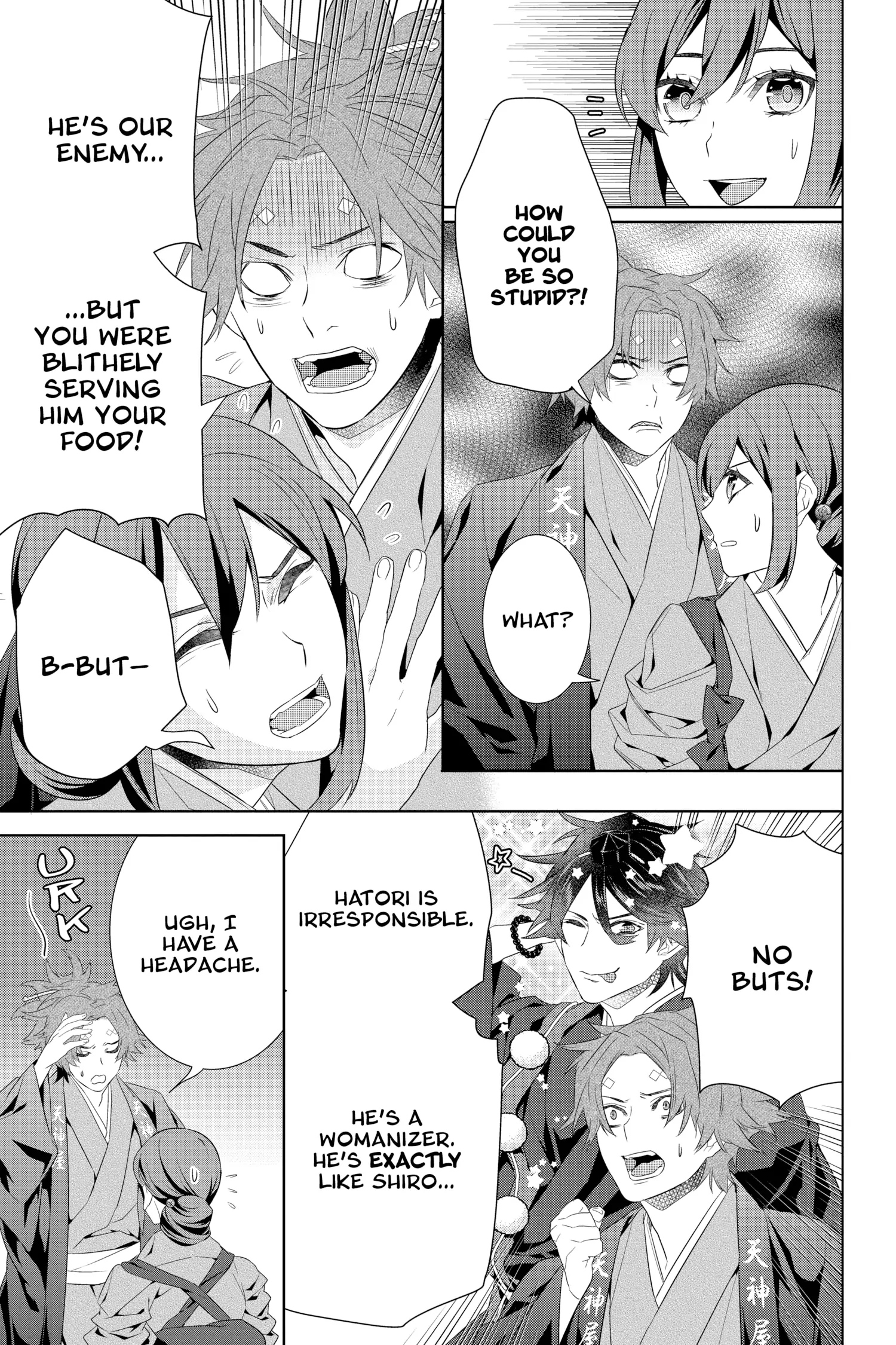 Kakuriyo no Yadomeshi: Ayakashi Oyado ni Yomeiri Shimasu. chapter 45 - page 28