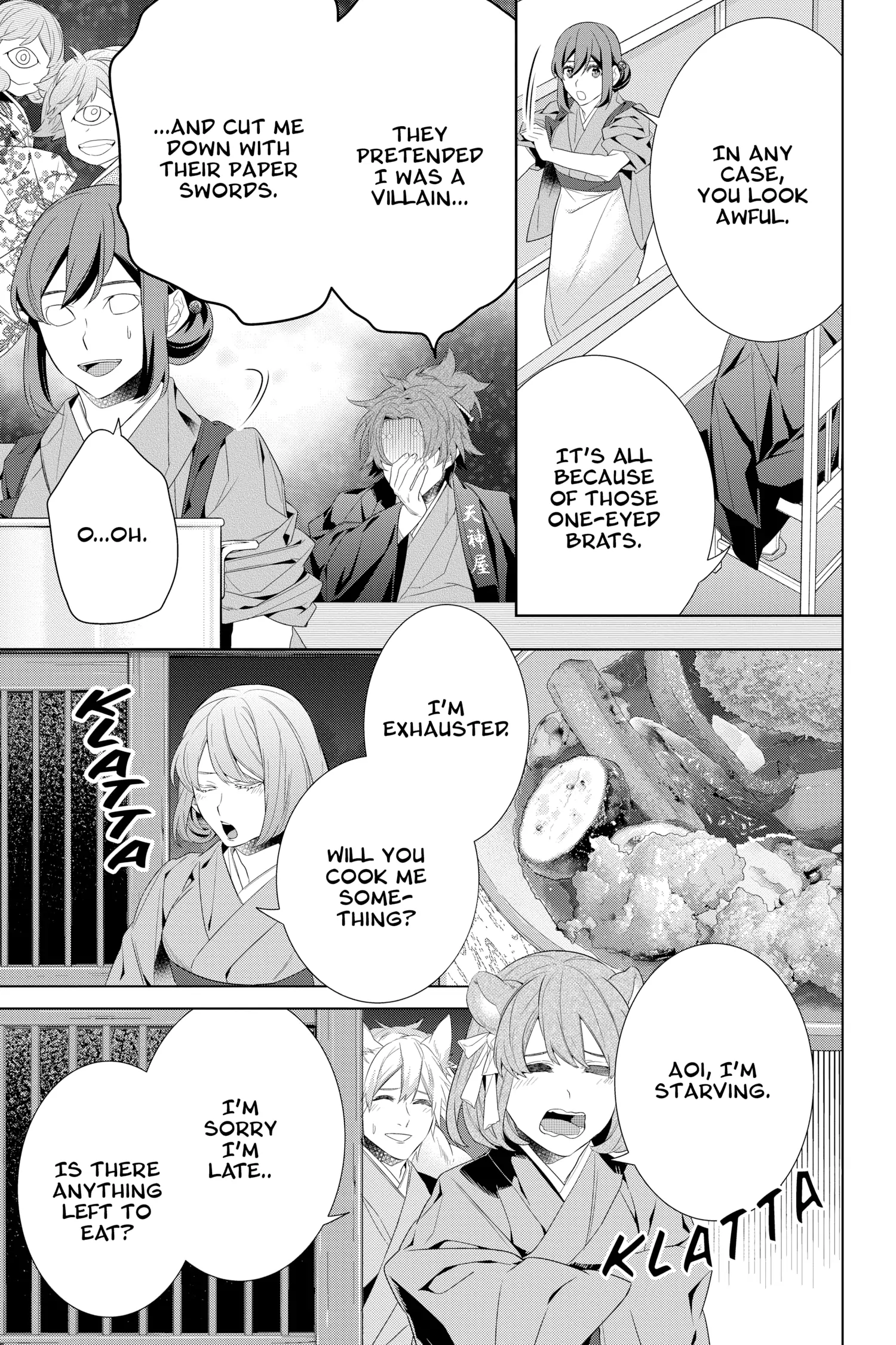 Kakuriyo no Yadomeshi: Ayakashi Oyado ni Yomeiri Shimasu. chapter 45 - page 30