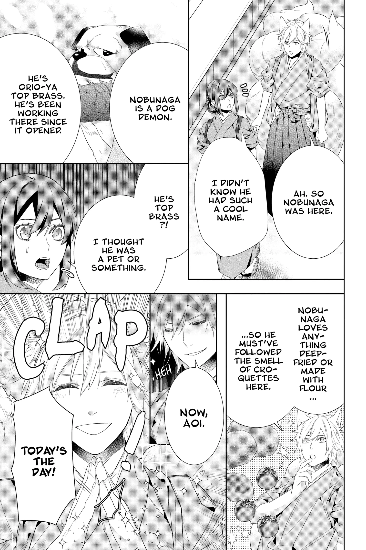 Kakuriyo no Yadomeshi: Ayakashi Oyado ni Yomeiri Shimasu. chapter 45 - page 6
