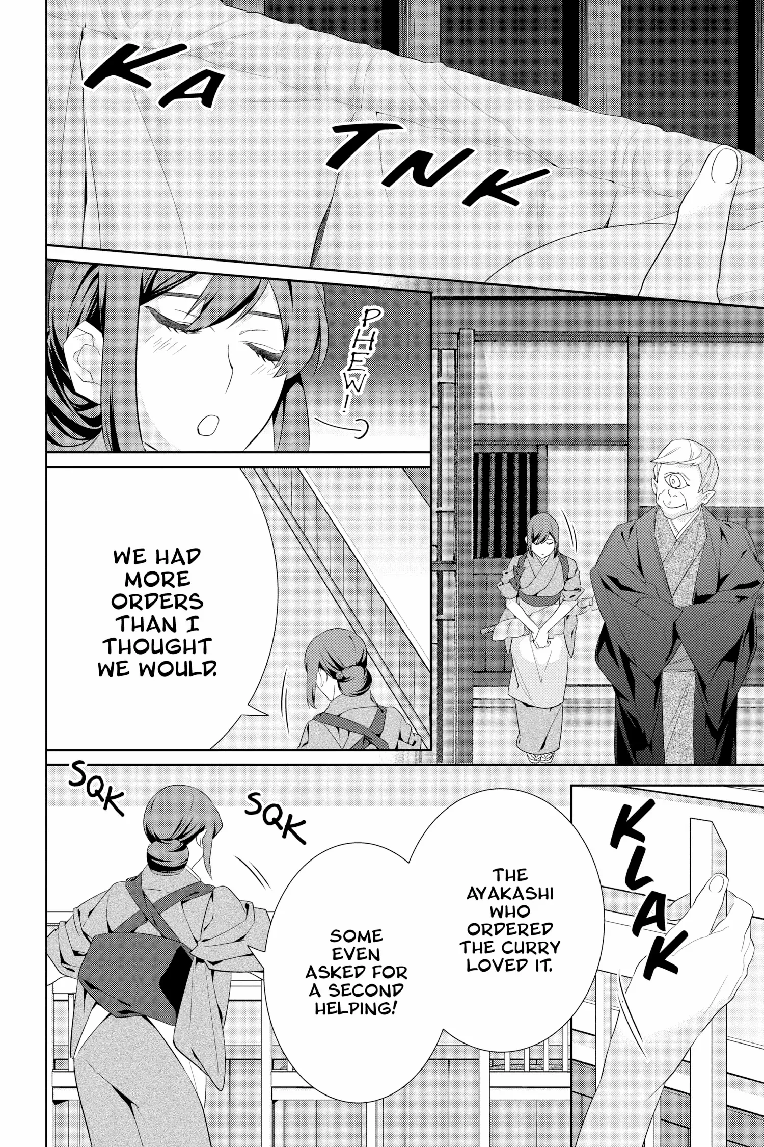 Kakuriyo no Yadomeshi: Ayakashi Oyado ni Yomeiri Shimasu. chapter 45 - page 9