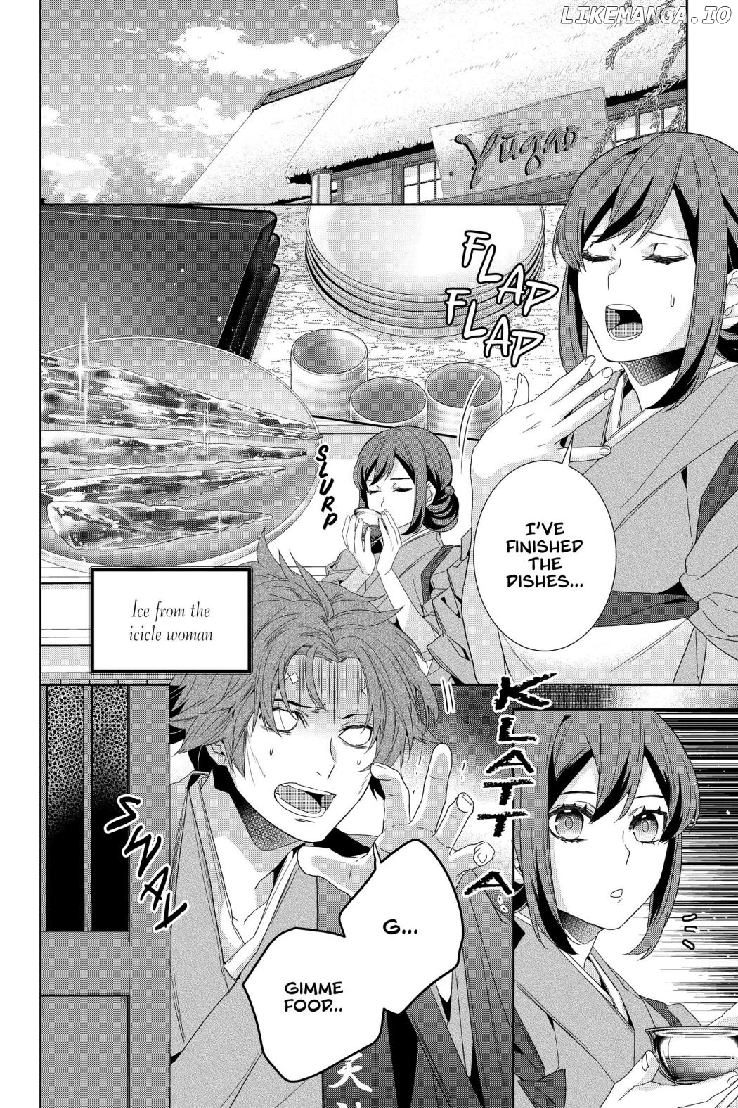 Kakuriyo no Yadomeshi: Ayakashi Oyado ni Yomeiri Shimasu. chapter 37 - page 2