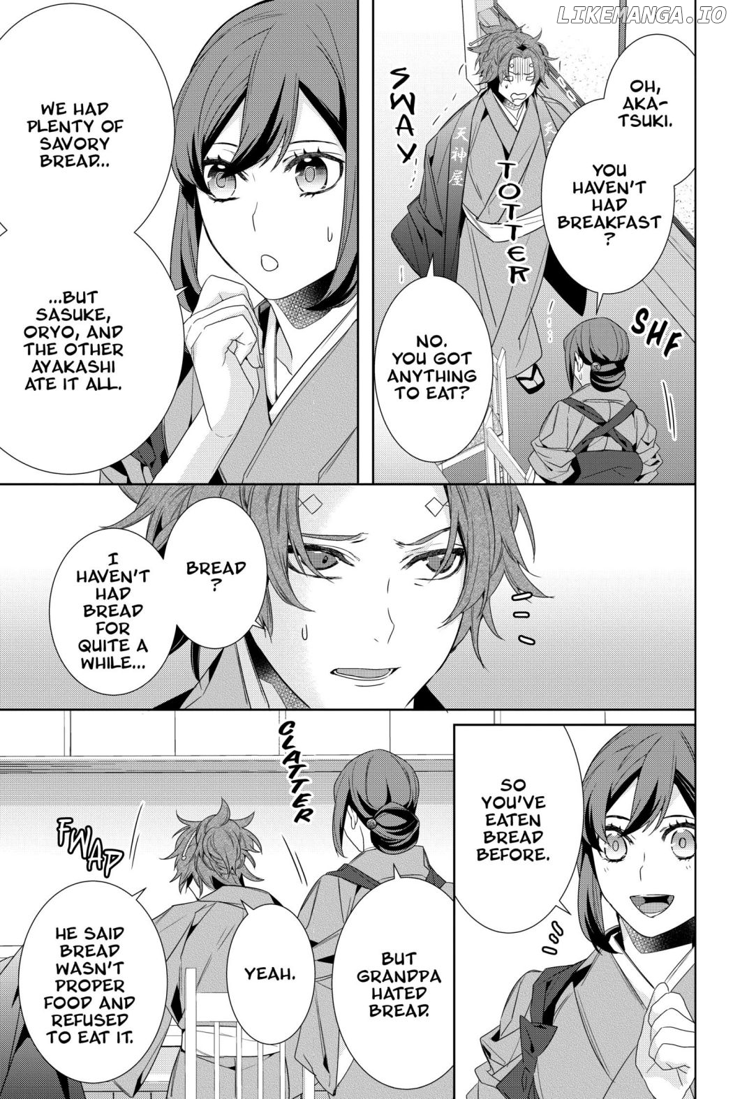 Kakuriyo no Yadomeshi: Ayakashi Oyado ni Yomeiri Shimasu. chapter 37 - page 3