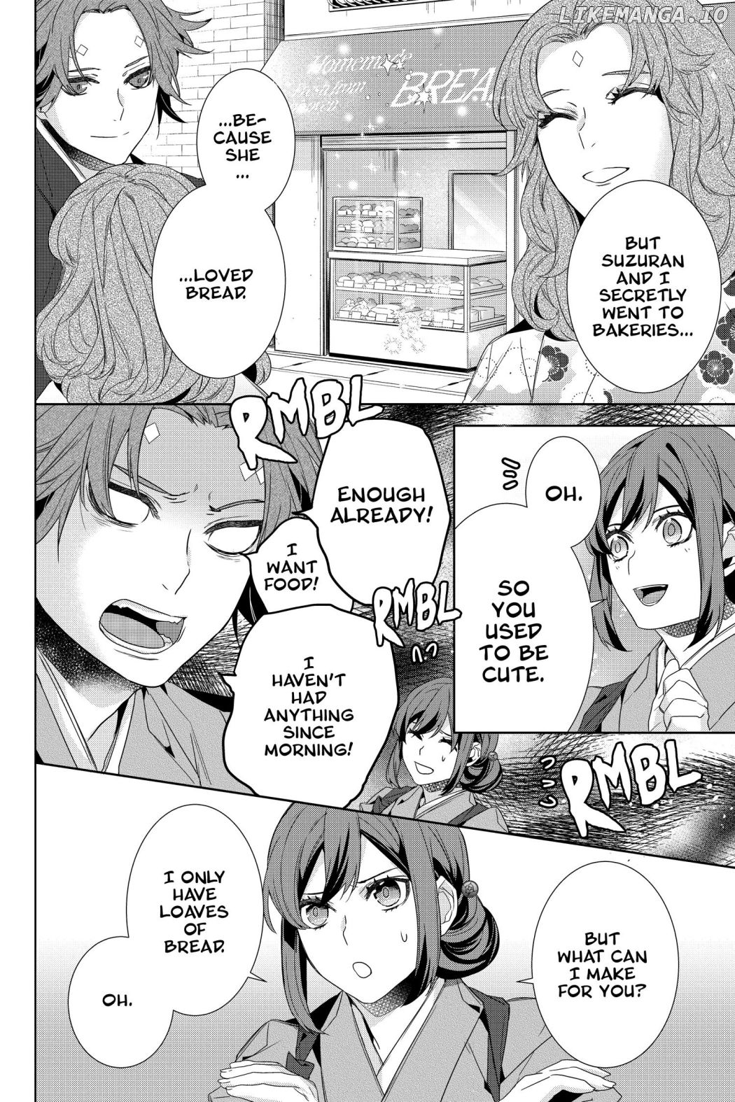 Kakuriyo no Yadomeshi: Ayakashi Oyado ni Yomeiri Shimasu. chapter 37 - page 4