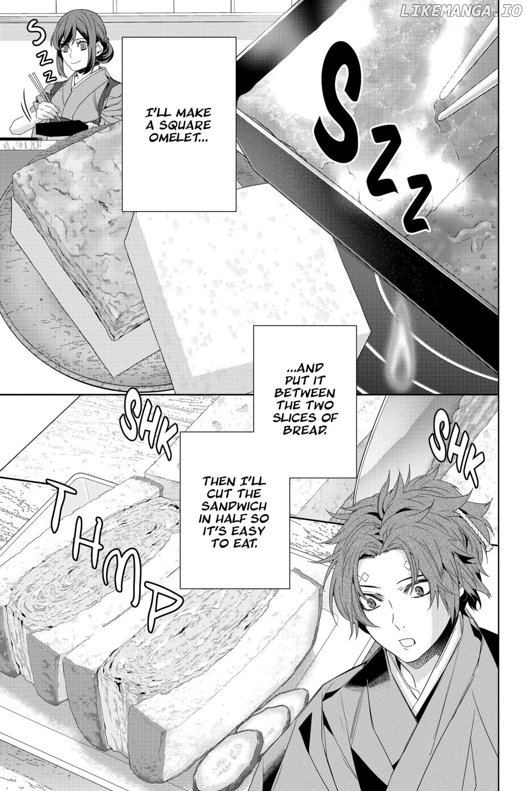 Kakuriyo no Yadomeshi: Ayakashi Oyado ni Yomeiri Shimasu. chapter 37 - page 7