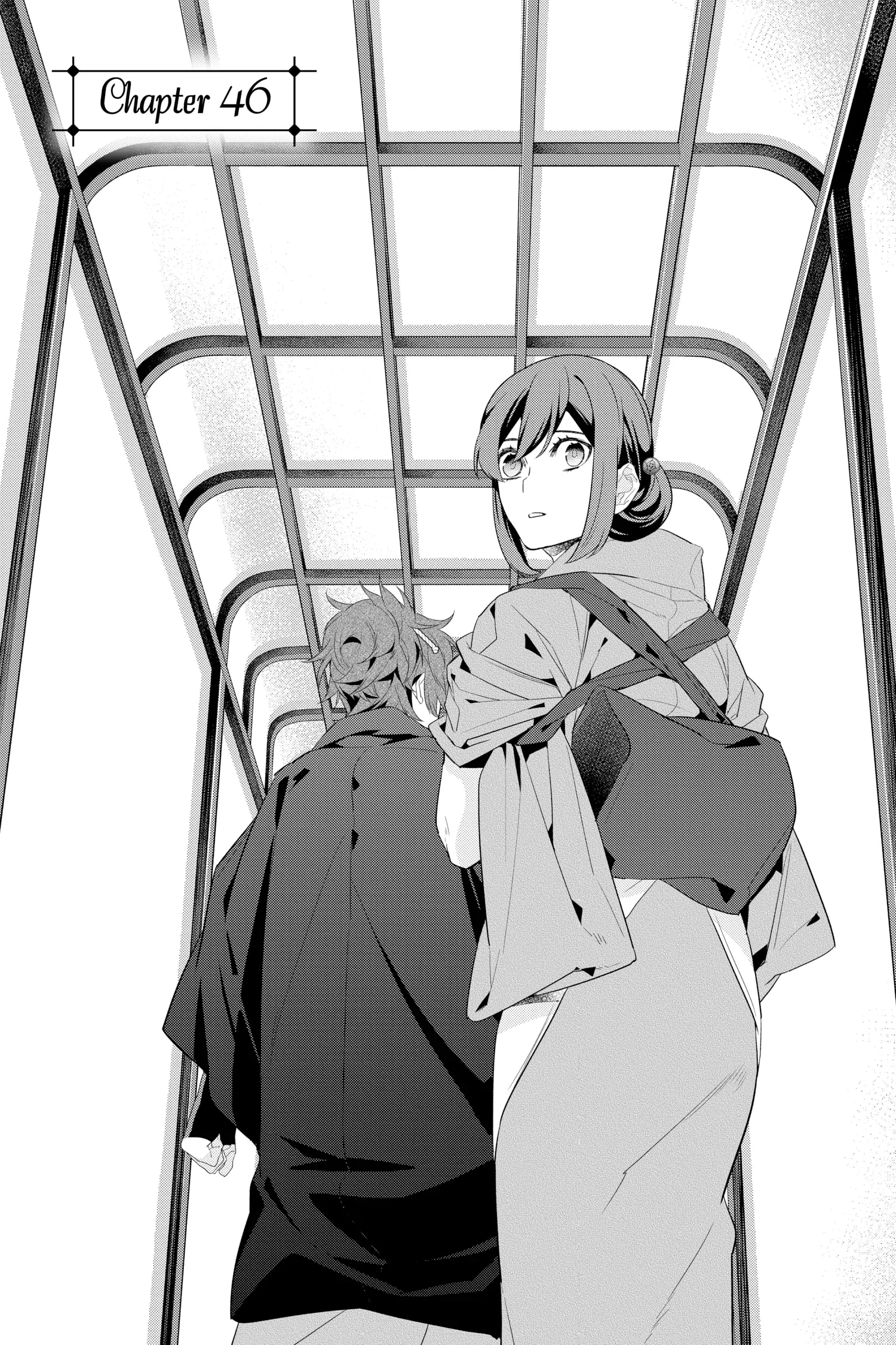 Kakuriyo no Yadomeshi: Ayakashi Oyado ni Yomeiri Shimasu. chapter 46 - page 1