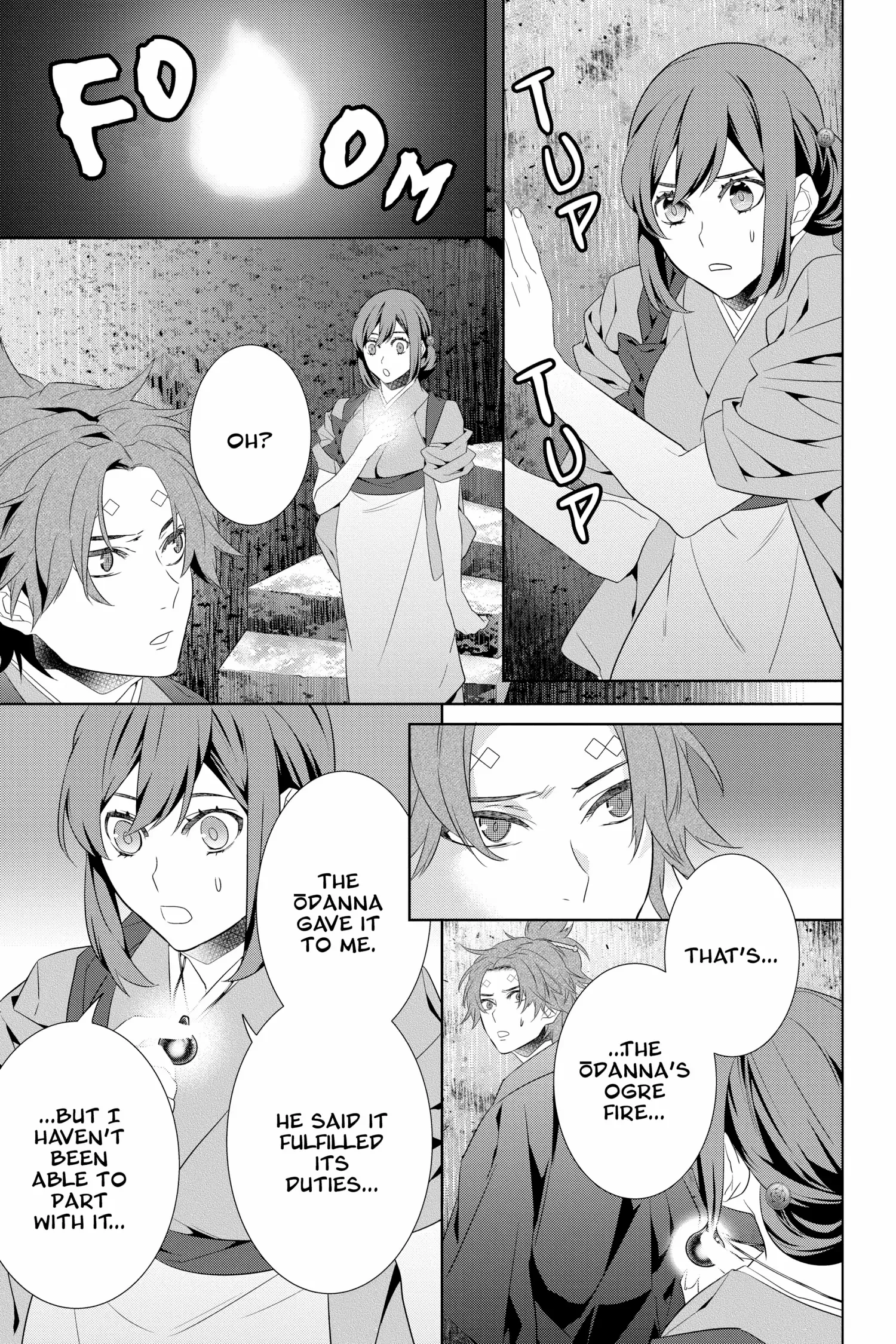 Kakuriyo no Yadomeshi: Ayakashi Oyado ni Yomeiri Shimasu. chapter 46 - page 13