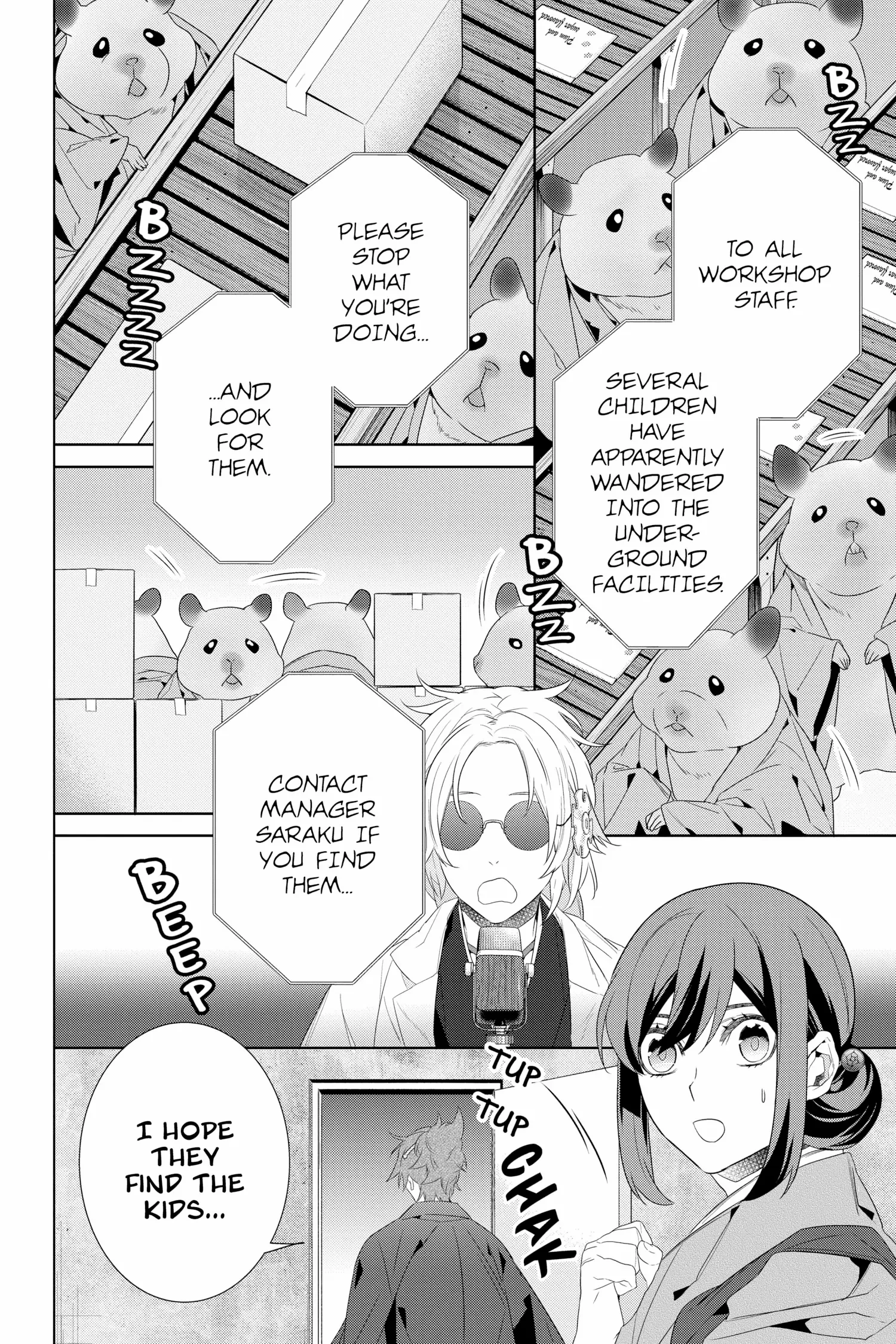 Kakuriyo no Yadomeshi: Ayakashi Oyado ni Yomeiri Shimasu. chapter 46 - page 22
