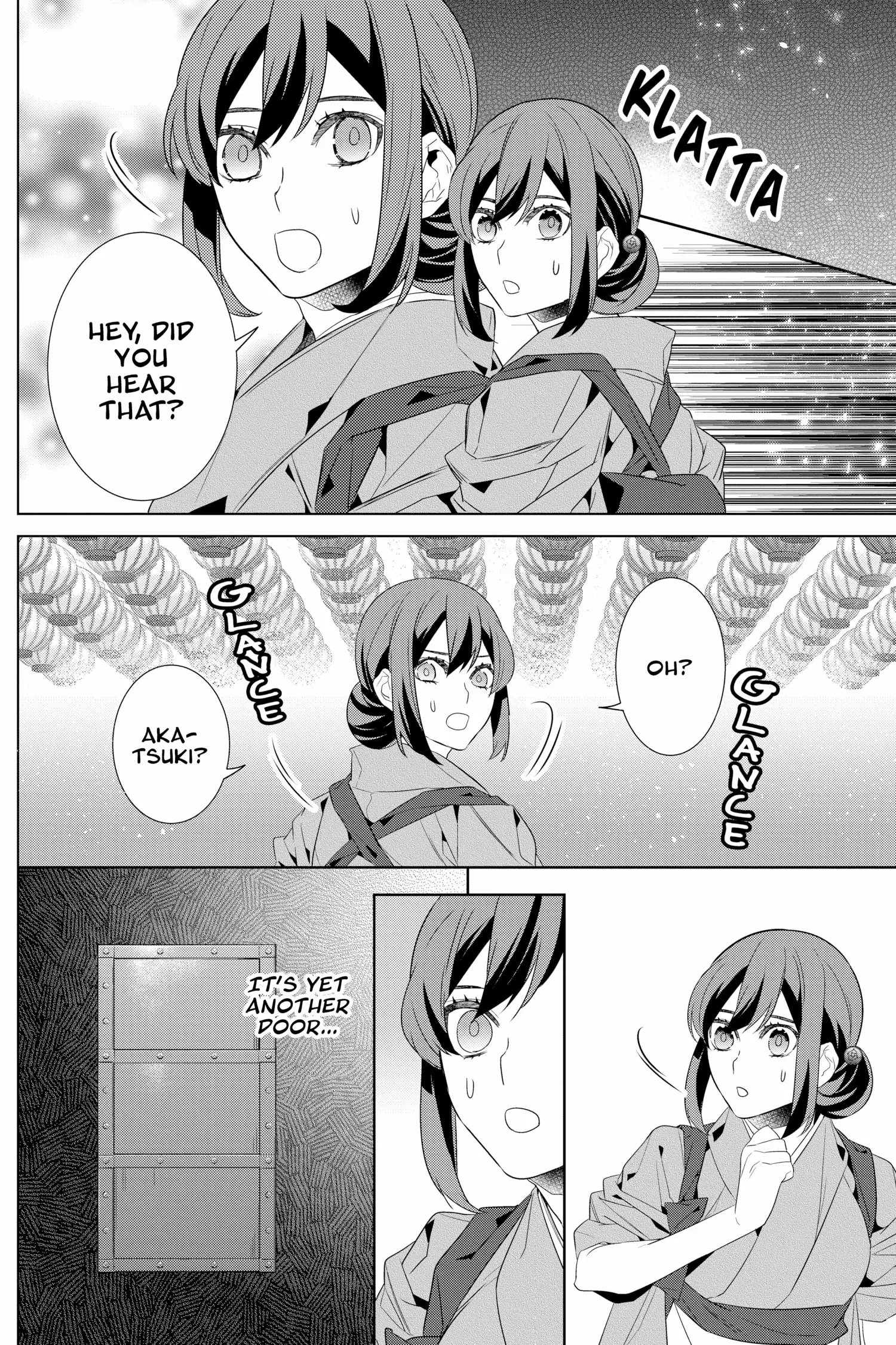Kakuriyo no Yadomeshi: Ayakashi Oyado ni Yomeiri Shimasu. chapter 46 - page 24