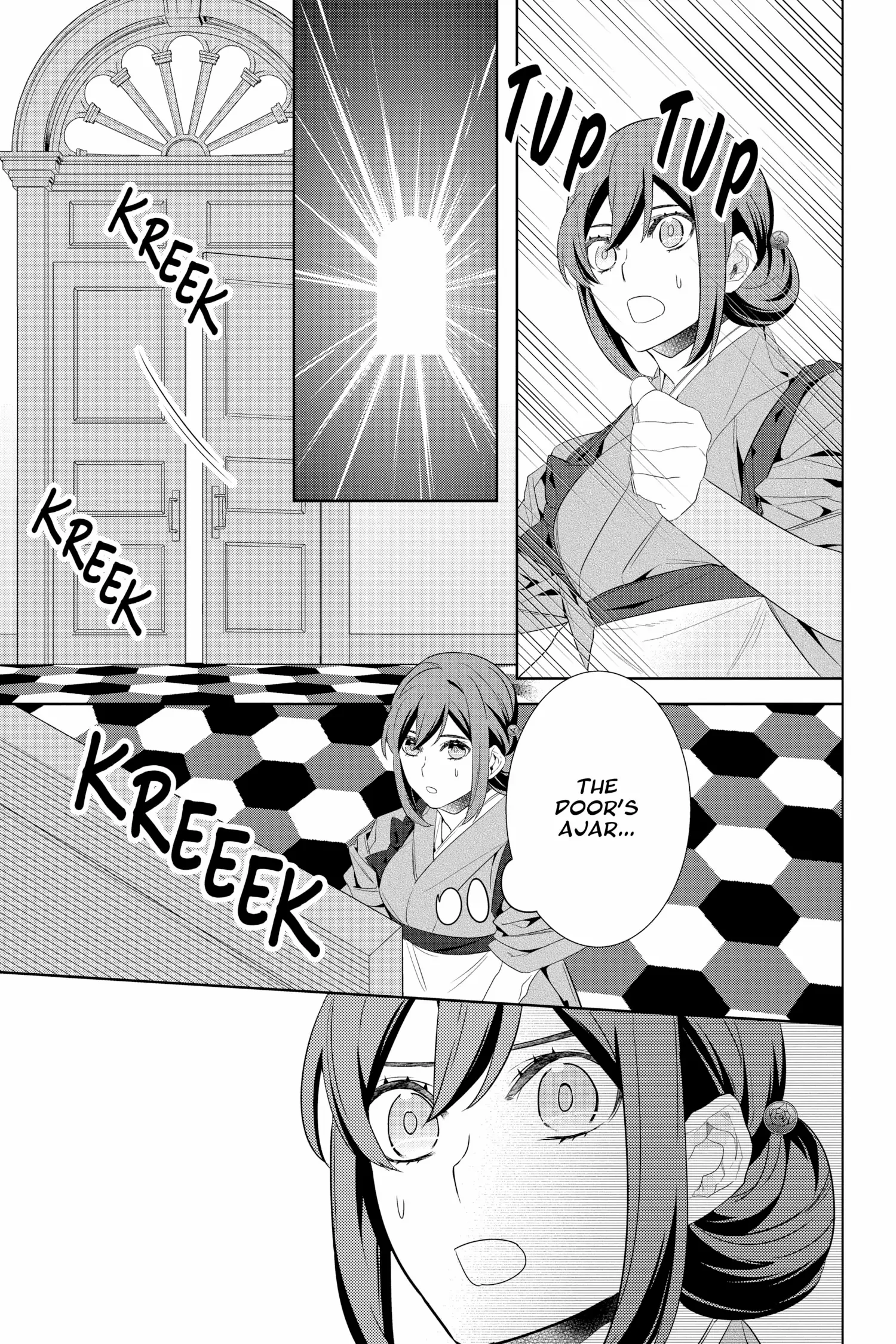 Kakuriyo no Yadomeshi: Ayakashi Oyado ni Yomeiri Shimasu. chapter 46 - page 27
