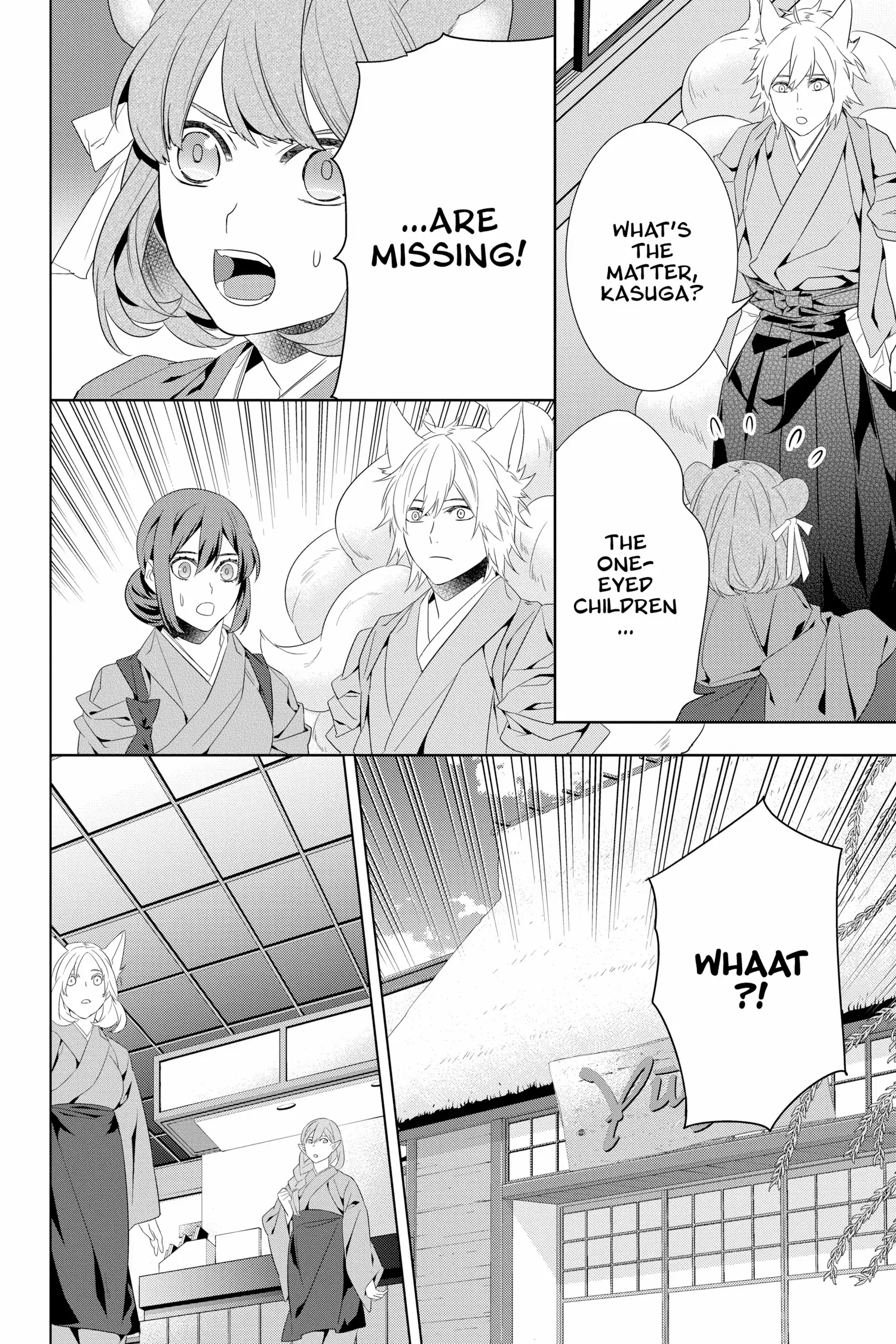 Kakuriyo no Yadomeshi: Ayakashi Oyado ni Yomeiri Shimasu. chapter 46 - page 6