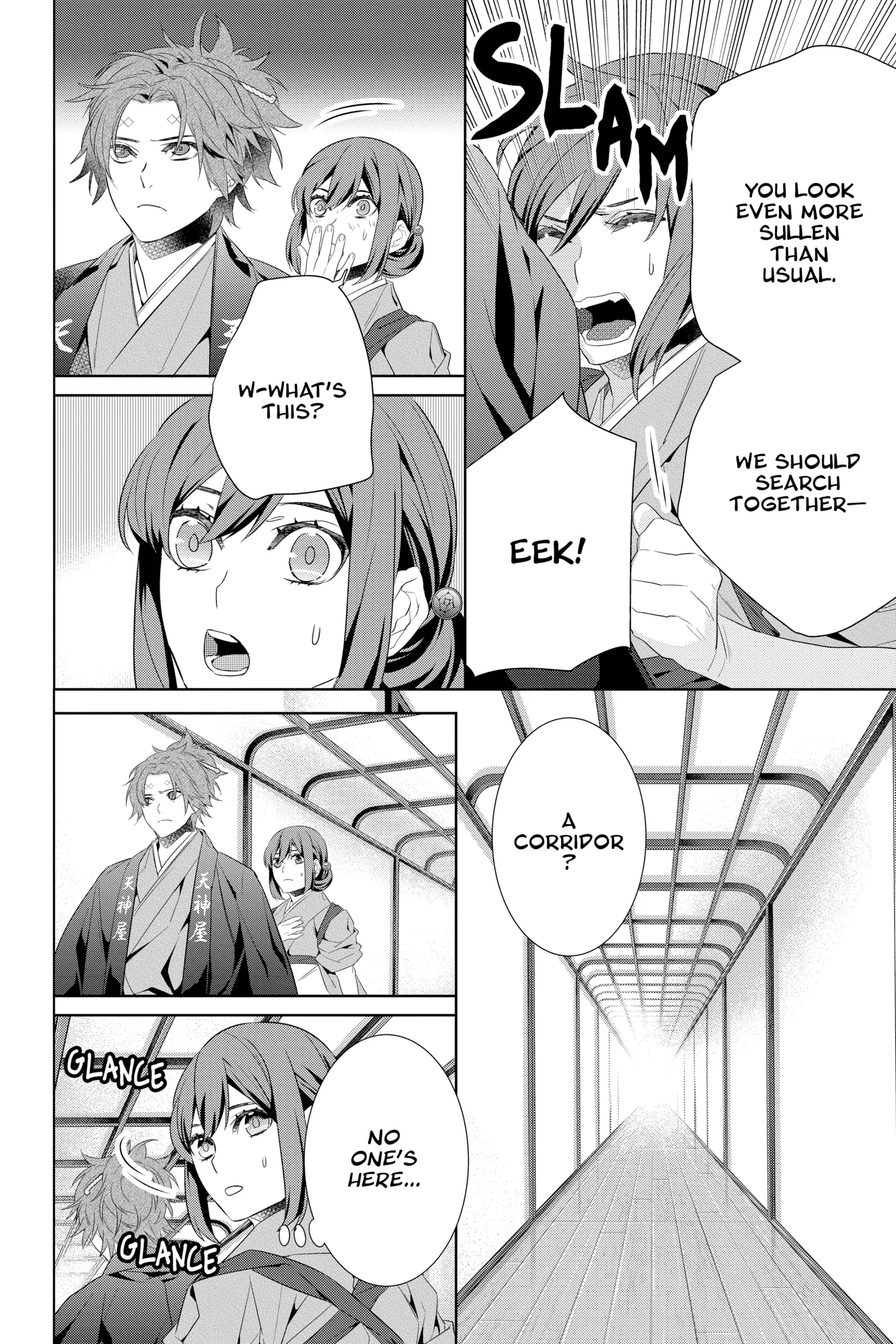 Kakuriyo no Yadomeshi: Ayakashi Oyado ni Yomeiri Shimasu. chapter 46 - page 10