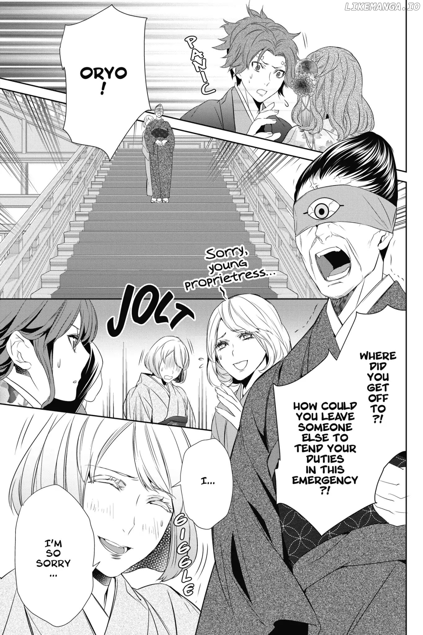 Kakuriyo no Yadomeshi: Ayakashi Oyado ni Yomeiri Shimasu. chapter 10 - page 3