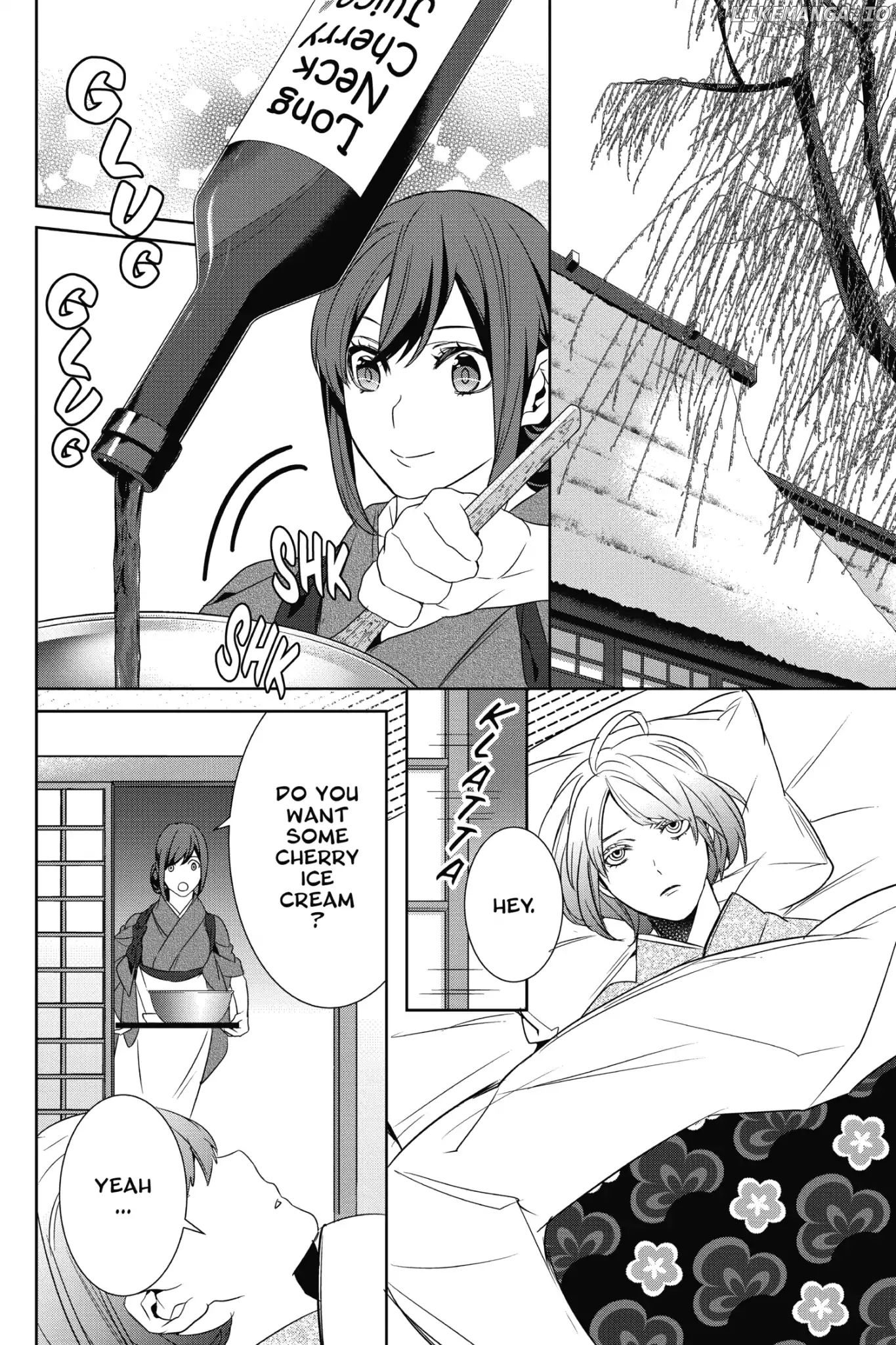 Kakuriyo no Yadomeshi: Ayakashi Oyado ni Yomeiri Shimasu. chapter 10 - page 32