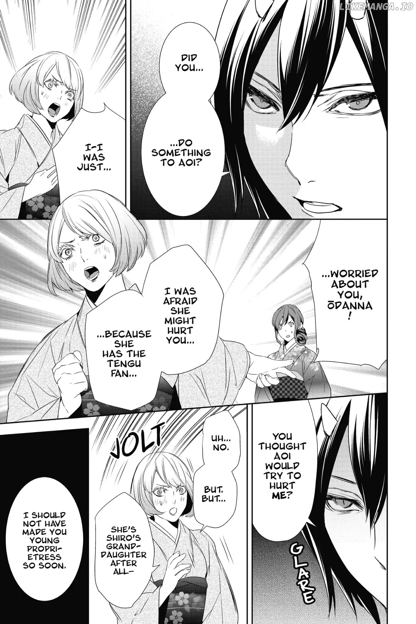 Kakuriyo no Yadomeshi: Ayakashi Oyado ni Yomeiri Shimasu. chapter 10 - page 5