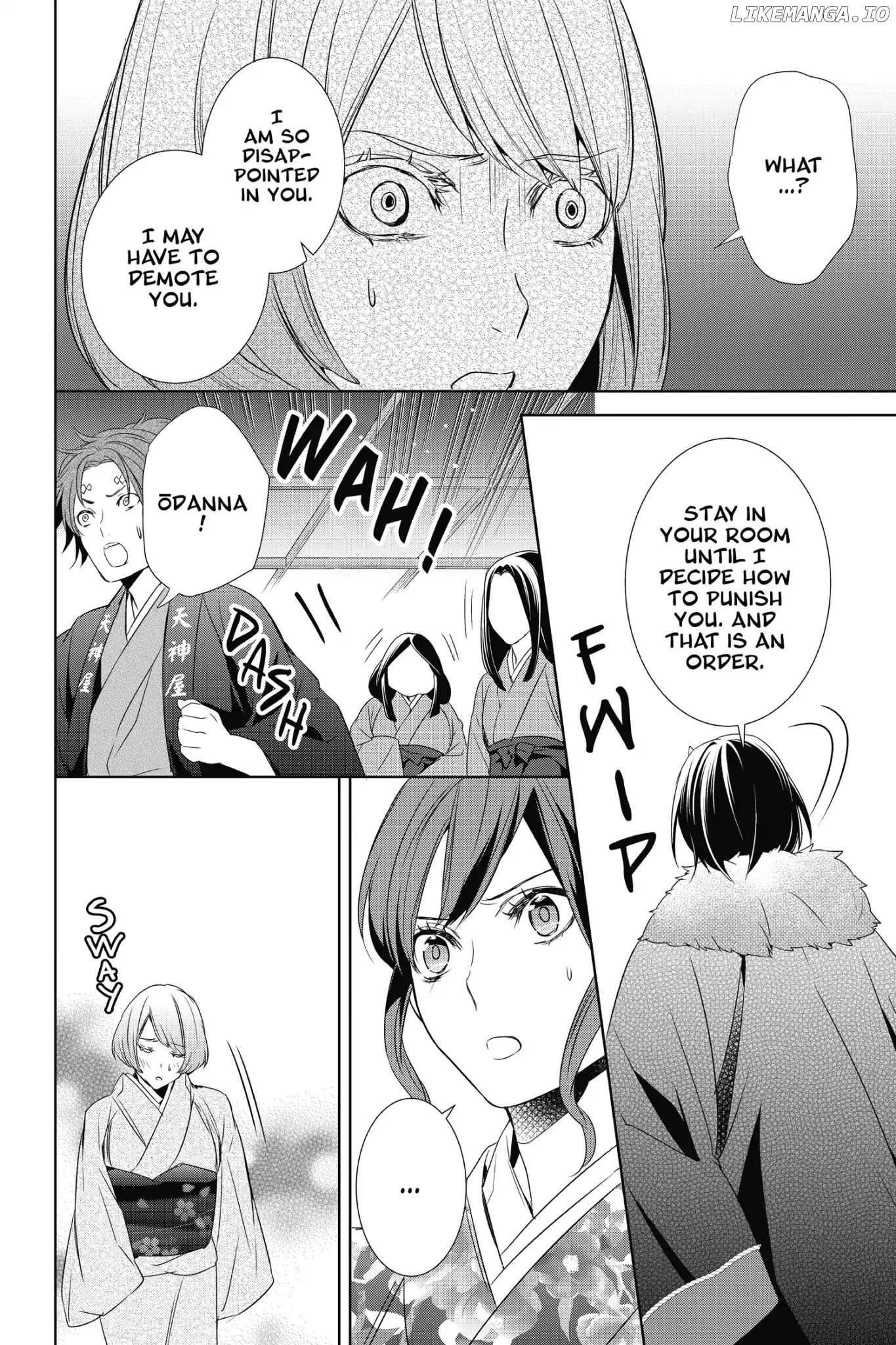 Kakuriyo no Yadomeshi: Ayakashi Oyado ni Yomeiri Shimasu. chapter 10 - page 6