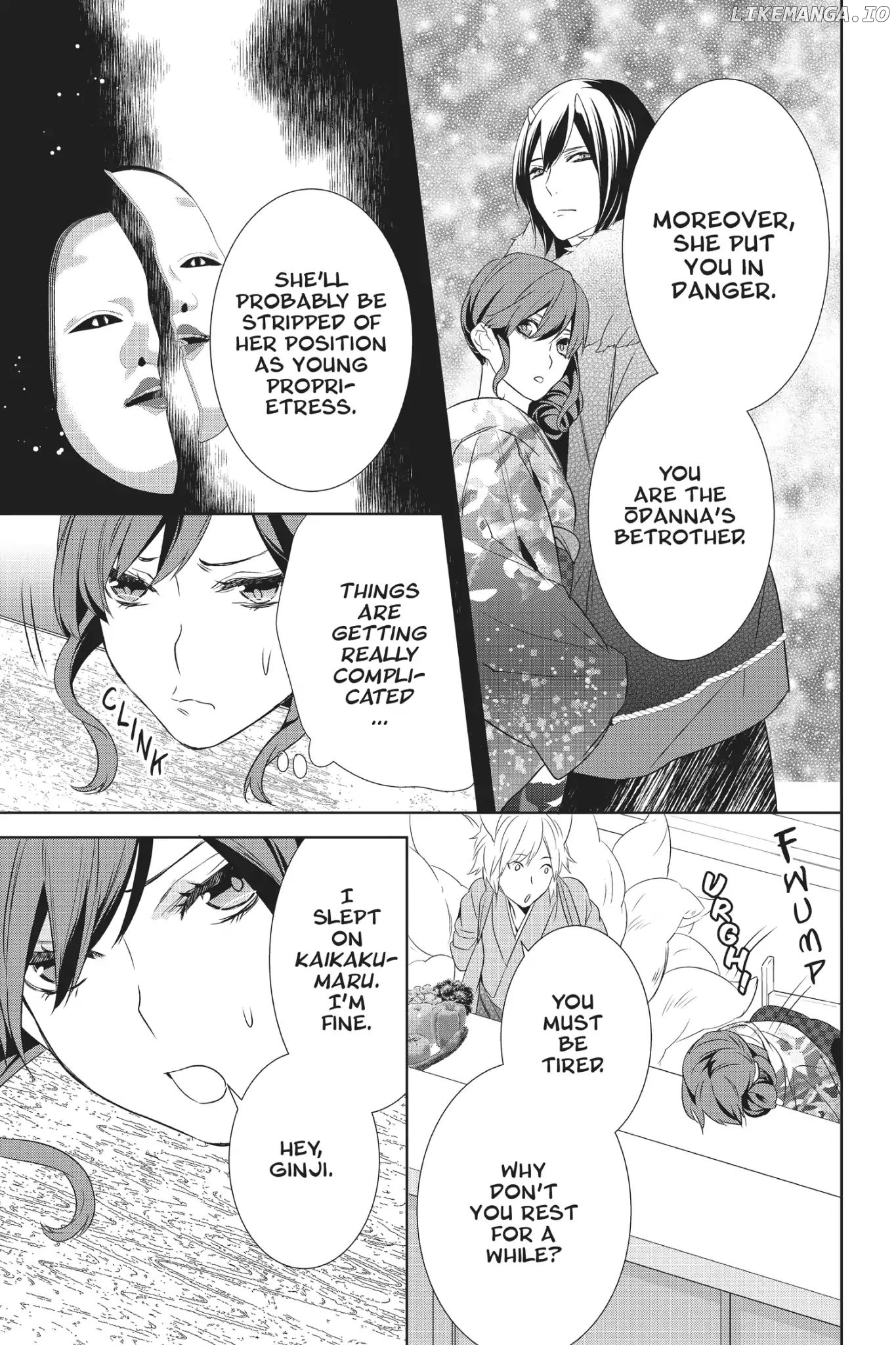 Kakuriyo no Yadomeshi: Ayakashi Oyado ni Yomeiri Shimasu. chapter 10 - page 9