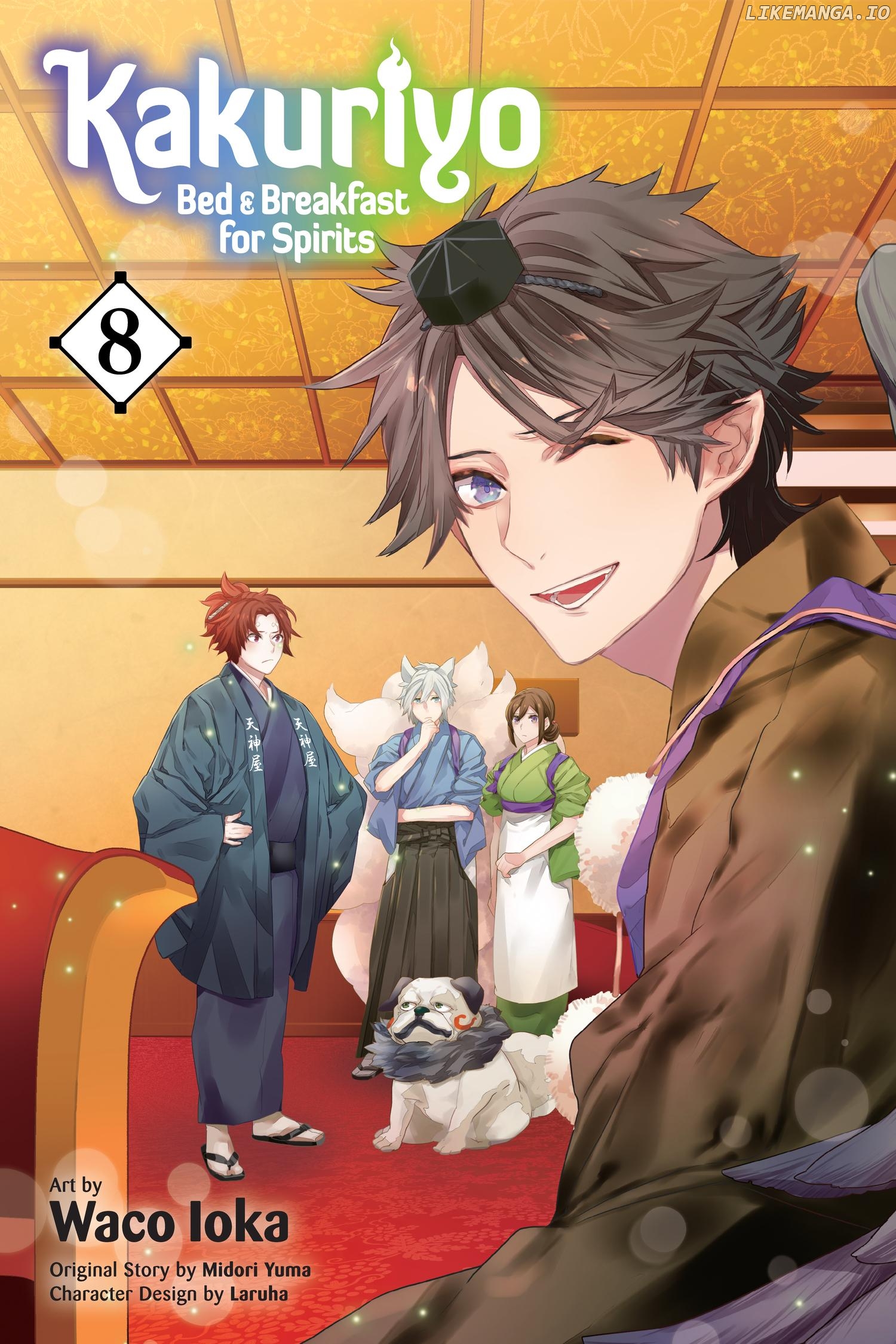 Kakuriyo no Yadomeshi: Ayakashi Oyado ni Yomeiri Shimasu. chapter 38 - page 1