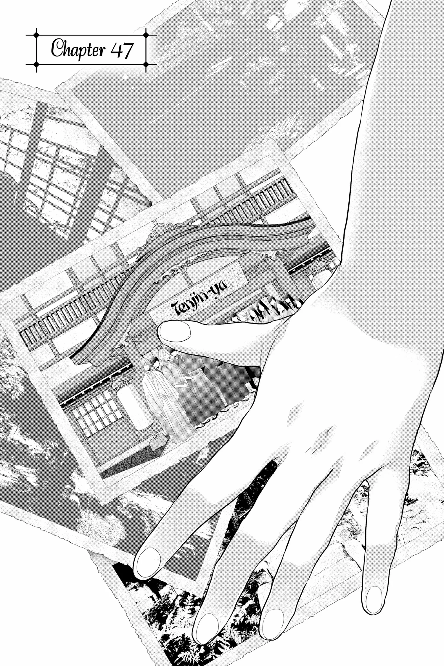 Kakuriyo no Yadomeshi: Ayakashi Oyado ni Yomeiri Shimasu. chapter 47 - page 1