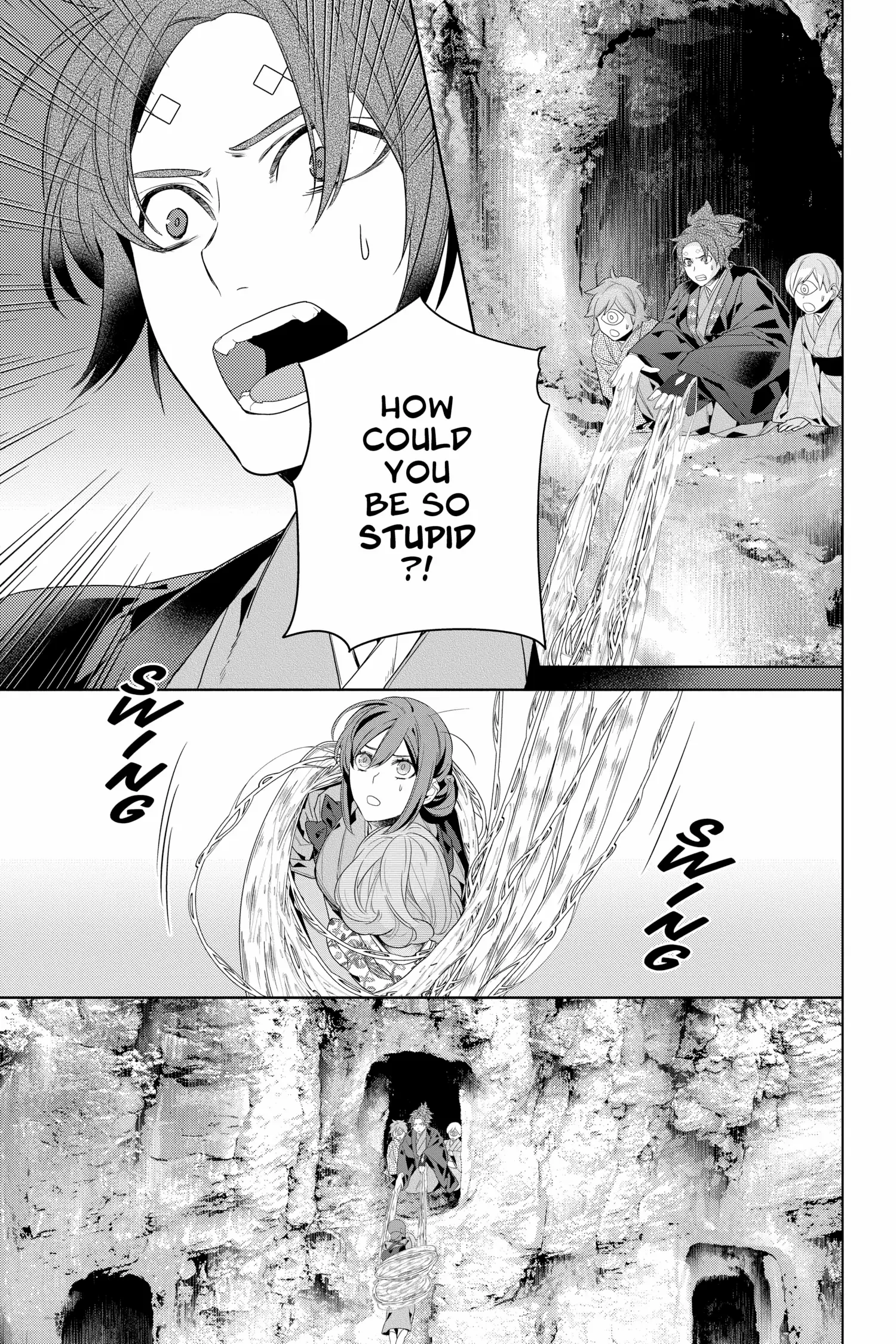 Kakuriyo no Yadomeshi: Ayakashi Oyado ni Yomeiri Shimasu. chapter 47 - page 11