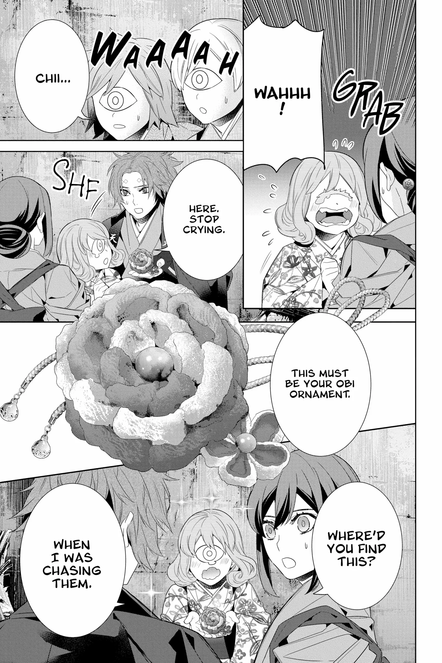 Kakuriyo no Yadomeshi: Ayakashi Oyado ni Yomeiri Shimasu. chapter 47 - page 13