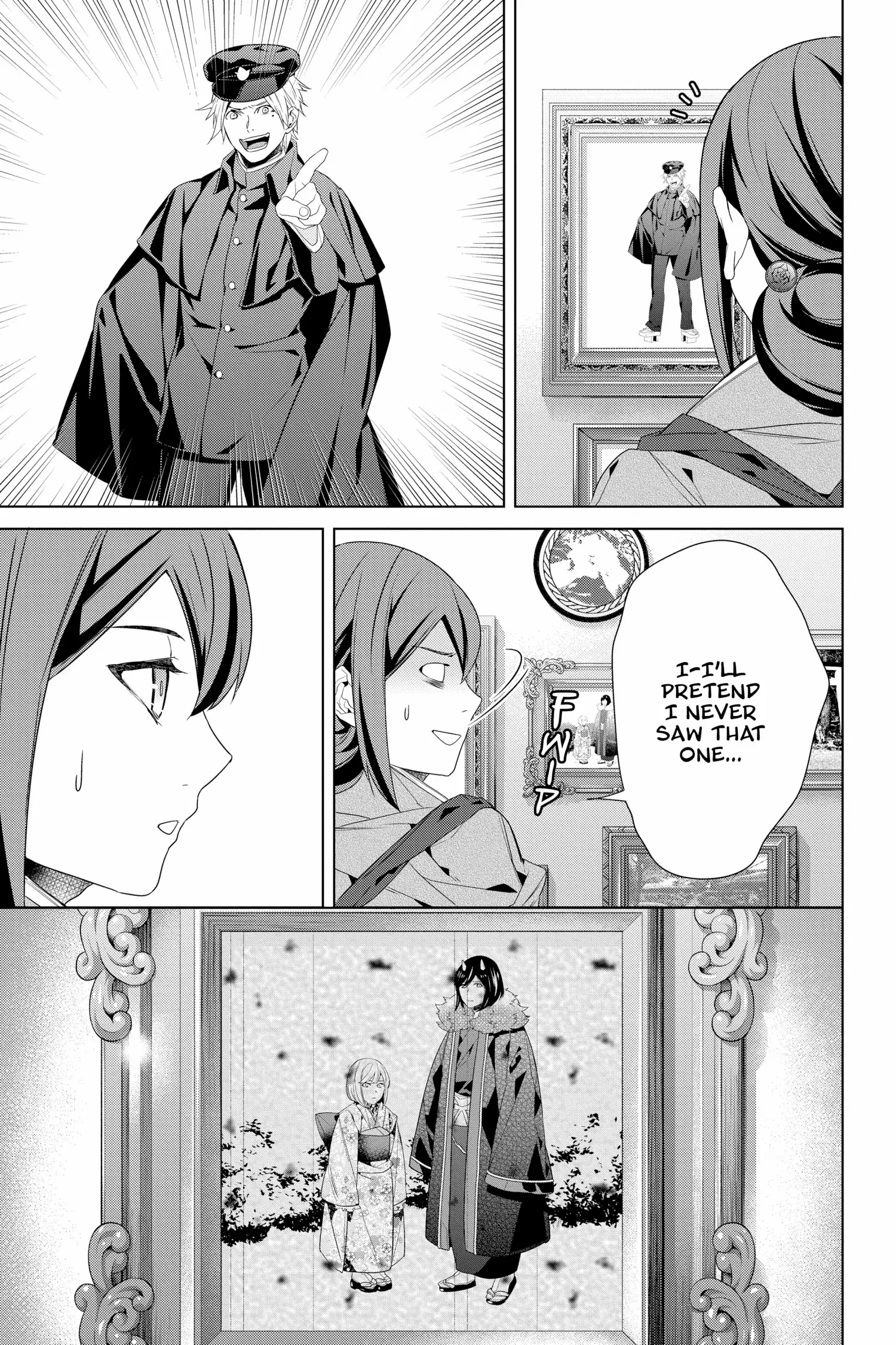 Kakuriyo no Yadomeshi: Ayakashi Oyado ni Yomeiri Shimasu. chapter 47 - page 3